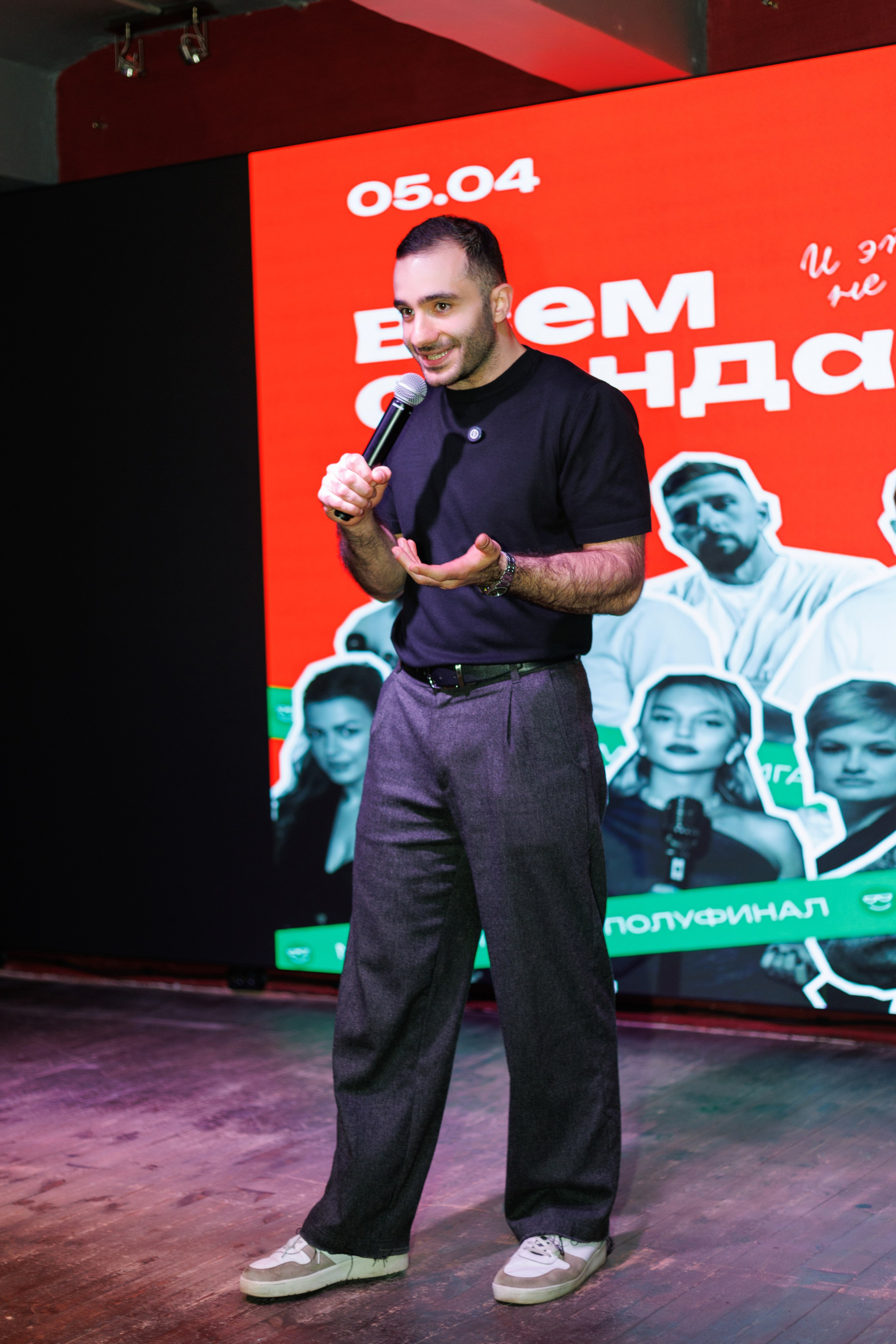 Стендап полуфинал. Фотограф Яна Белая