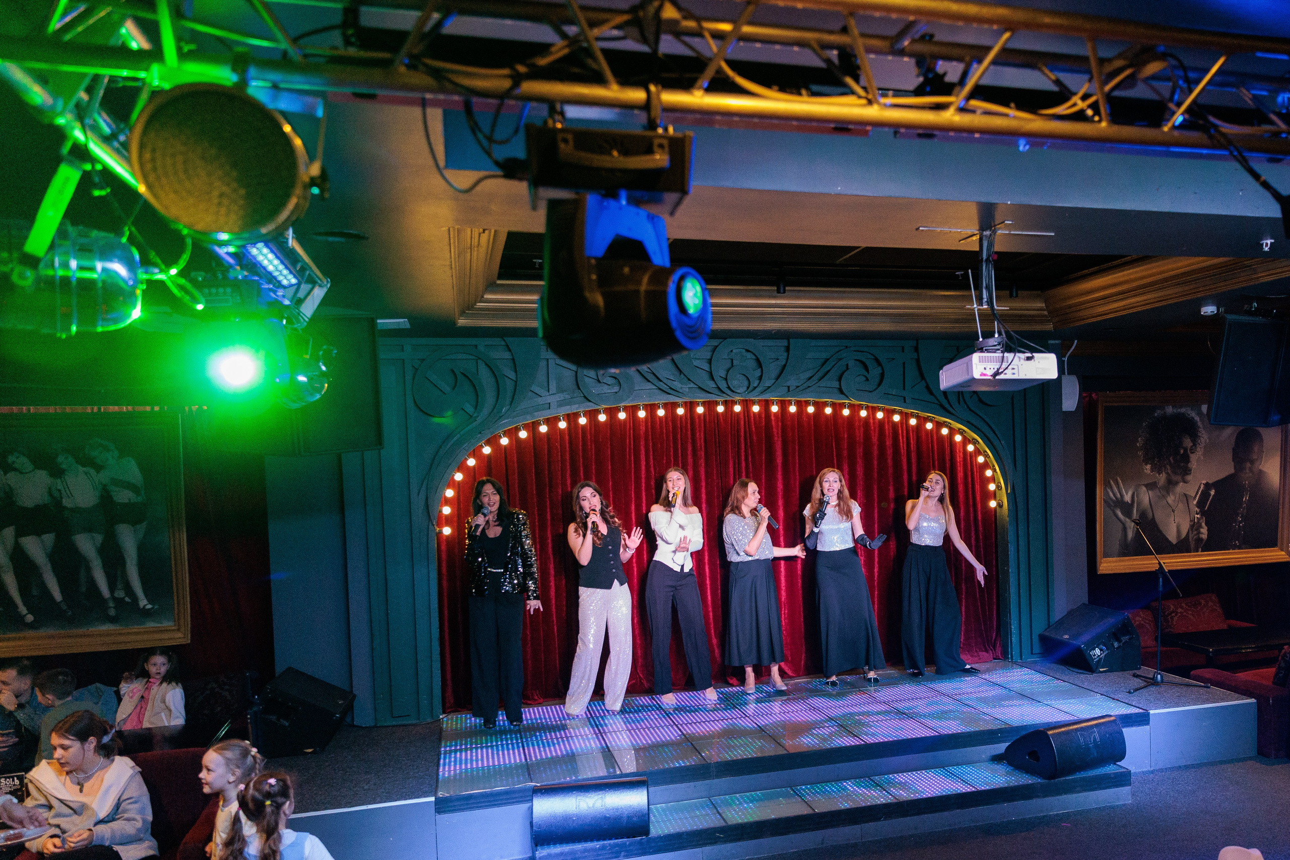 Концертные программы. Серия 54