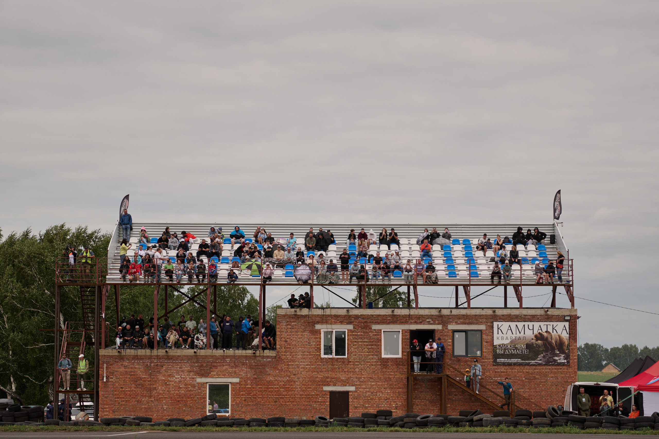 3 этап кубка Ракеты 2025 год. Сергей Богомолов. Свадебный и семейный фотограф
