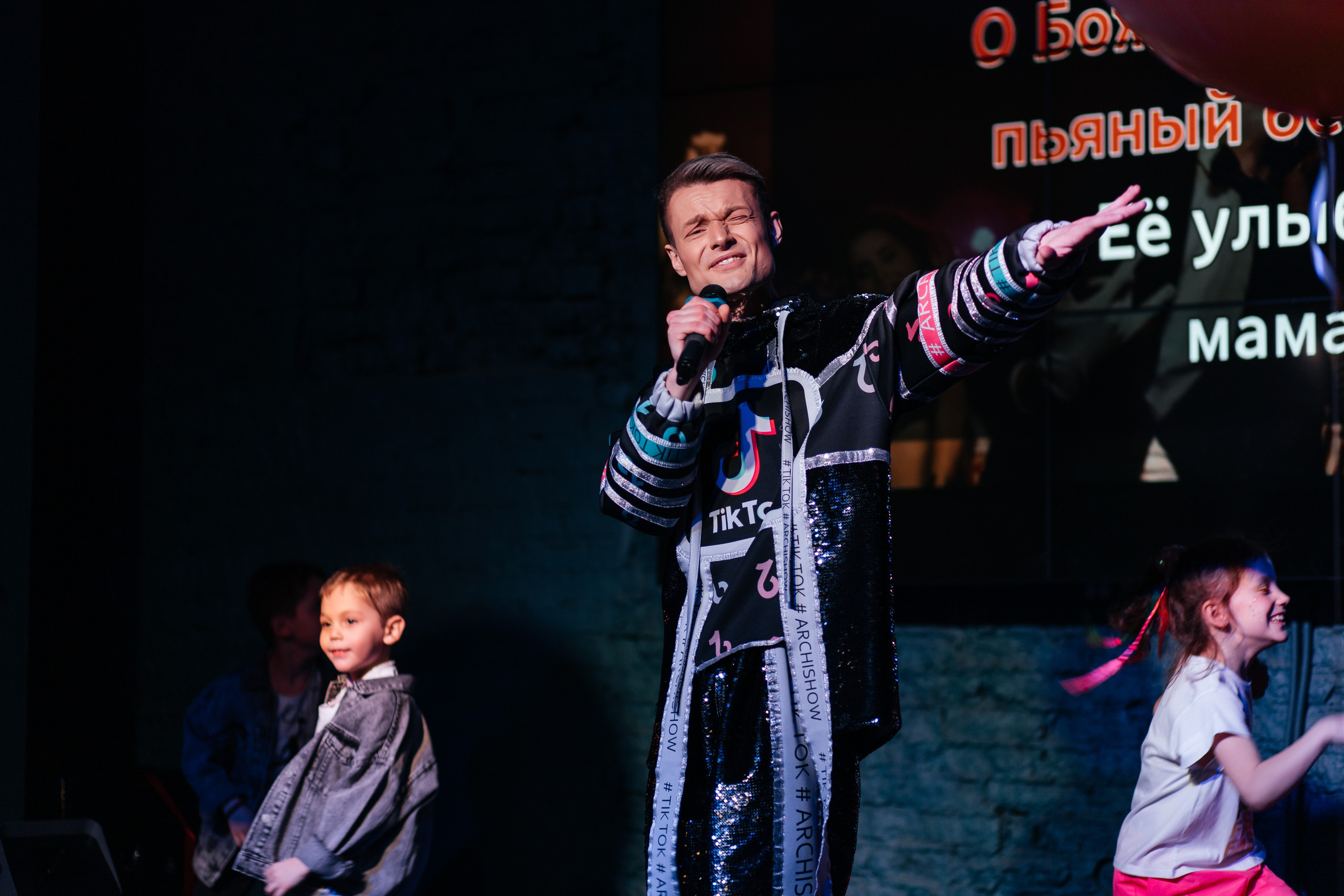 День рождения в Небо на Ладони. Свадебный и семейный фотограф