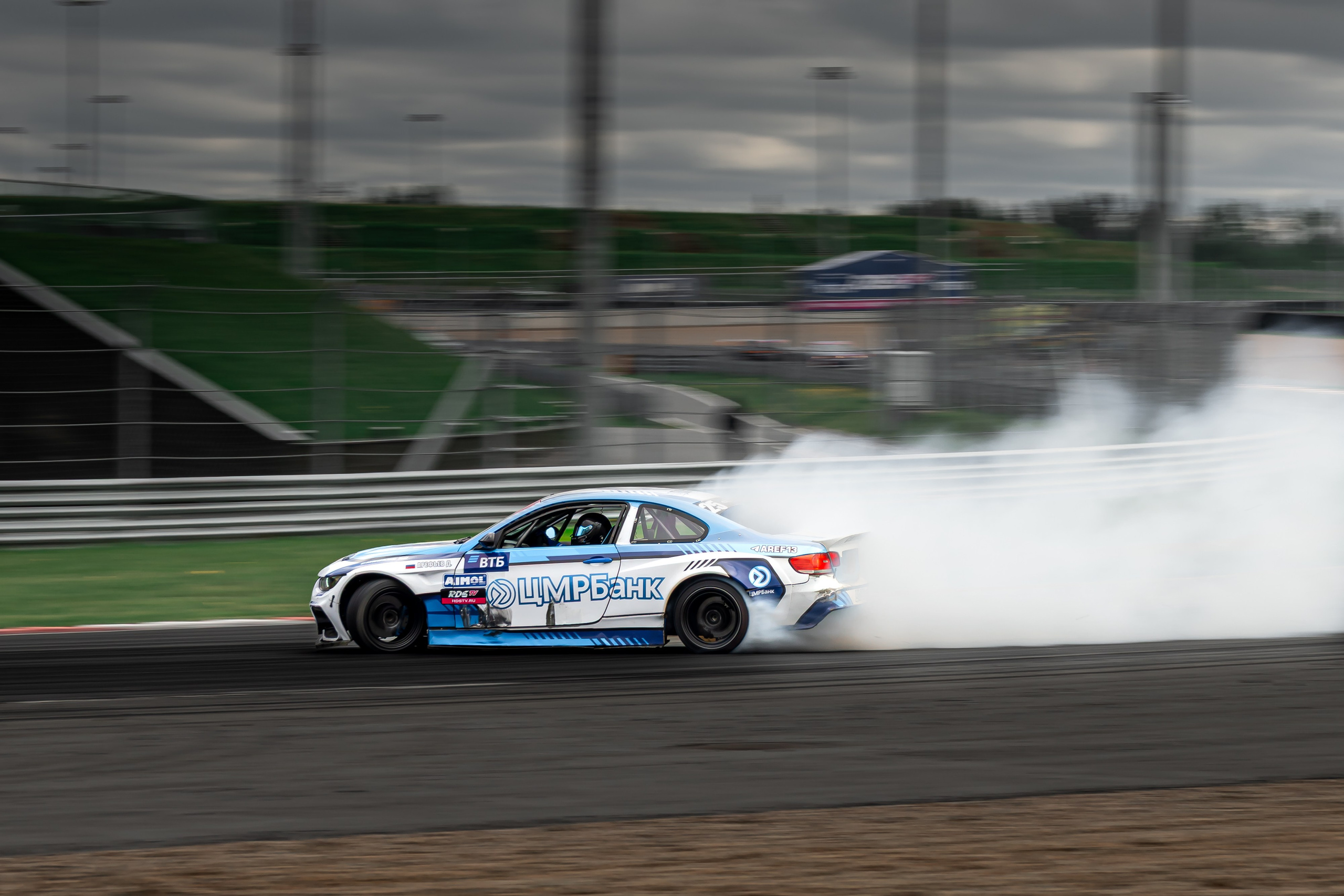 RDS GP IGORA DRIVE. Opasnophoto