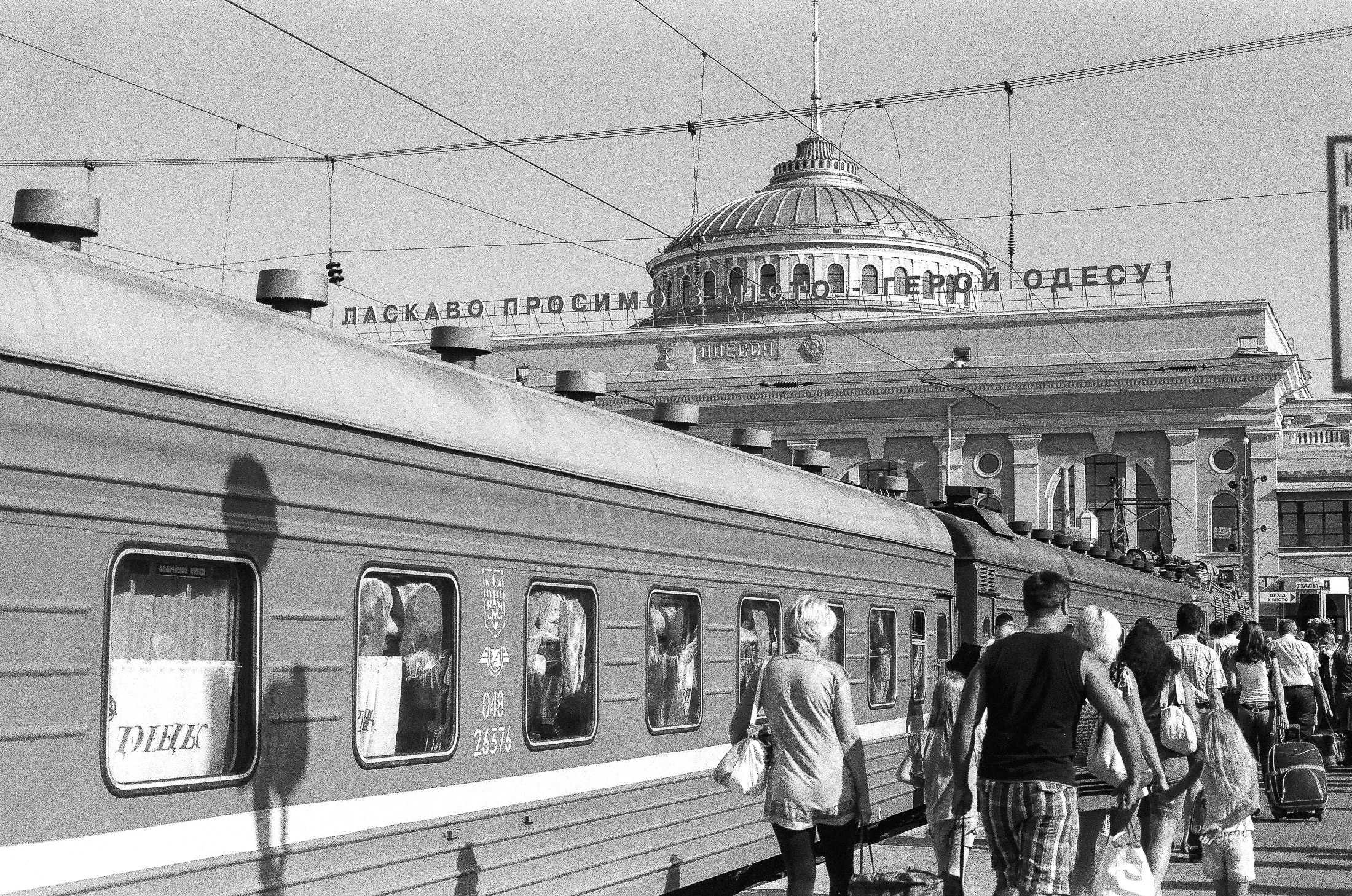 Моя мама Украина. Фотограф в Петербурге Татьяна Гуляева