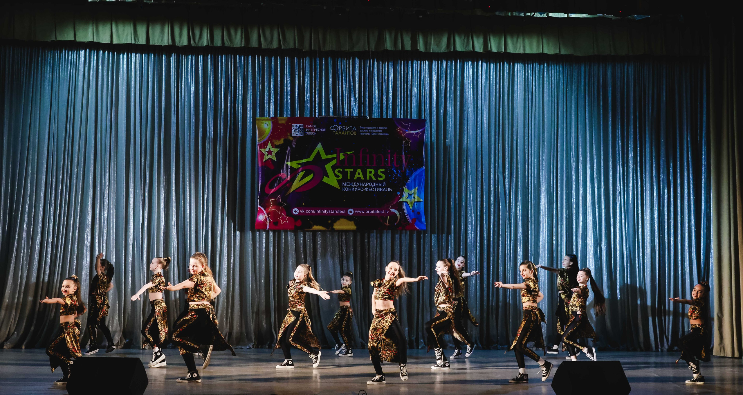 Фестивали. Фотограф в Сочи, Краснодаре и Ростове на Дону