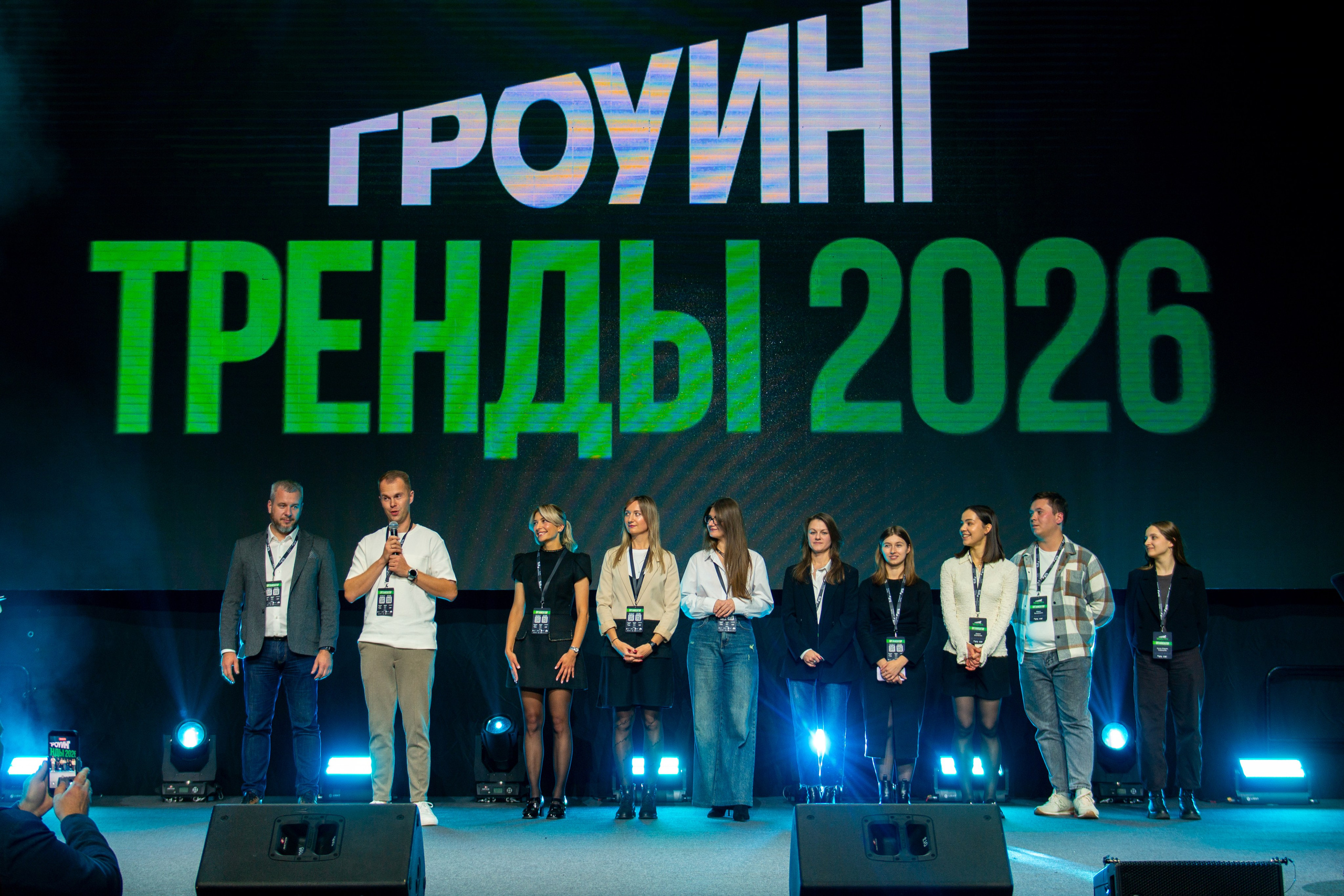 Гроуинг. Тренды 2026. Дарья Терещук — репортажный фотограф в Минске