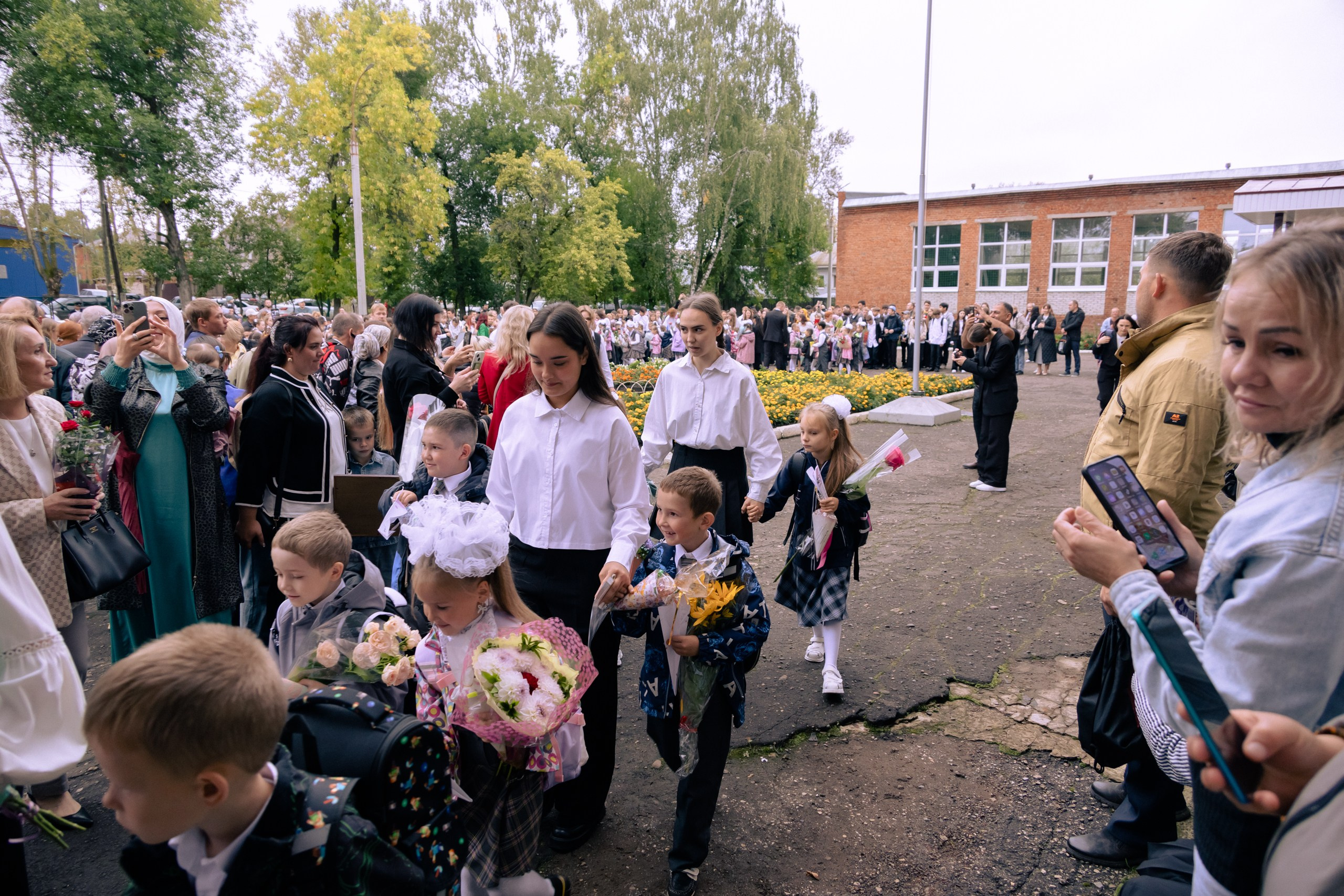 1 сентября 2025