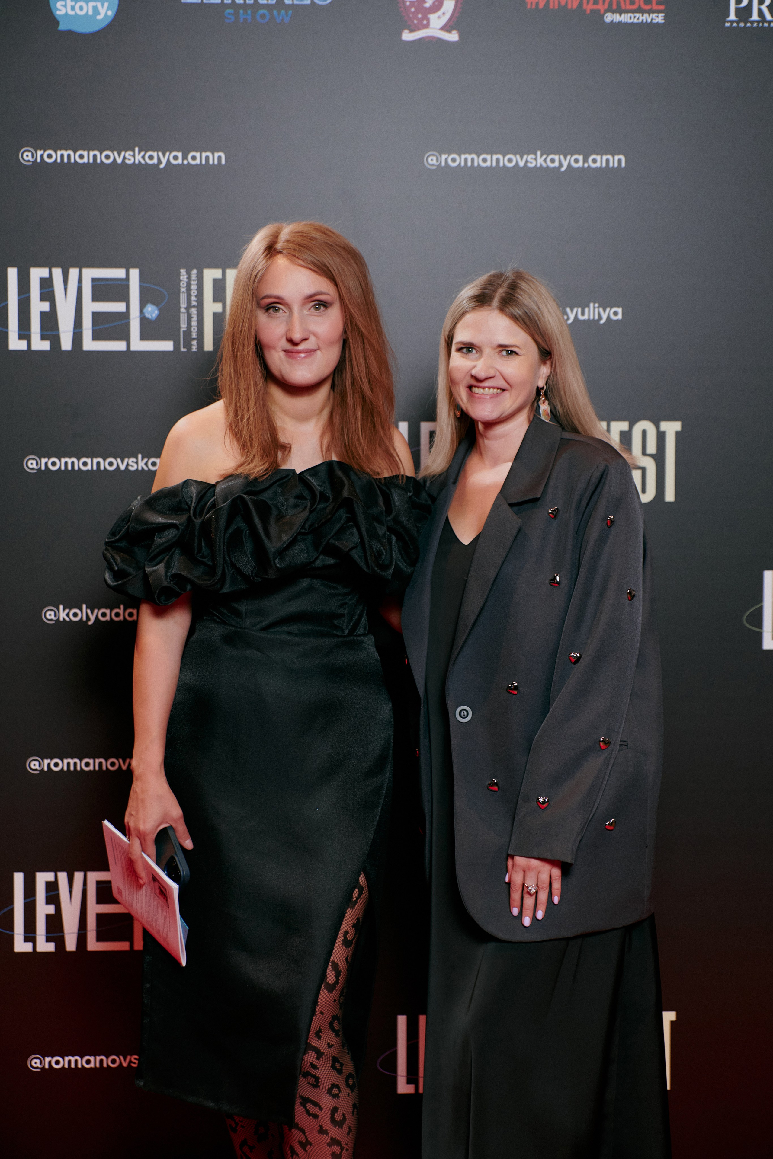 LEVEL FEST. ФОТОГРАФ Кристина Павлова | МОСКВА