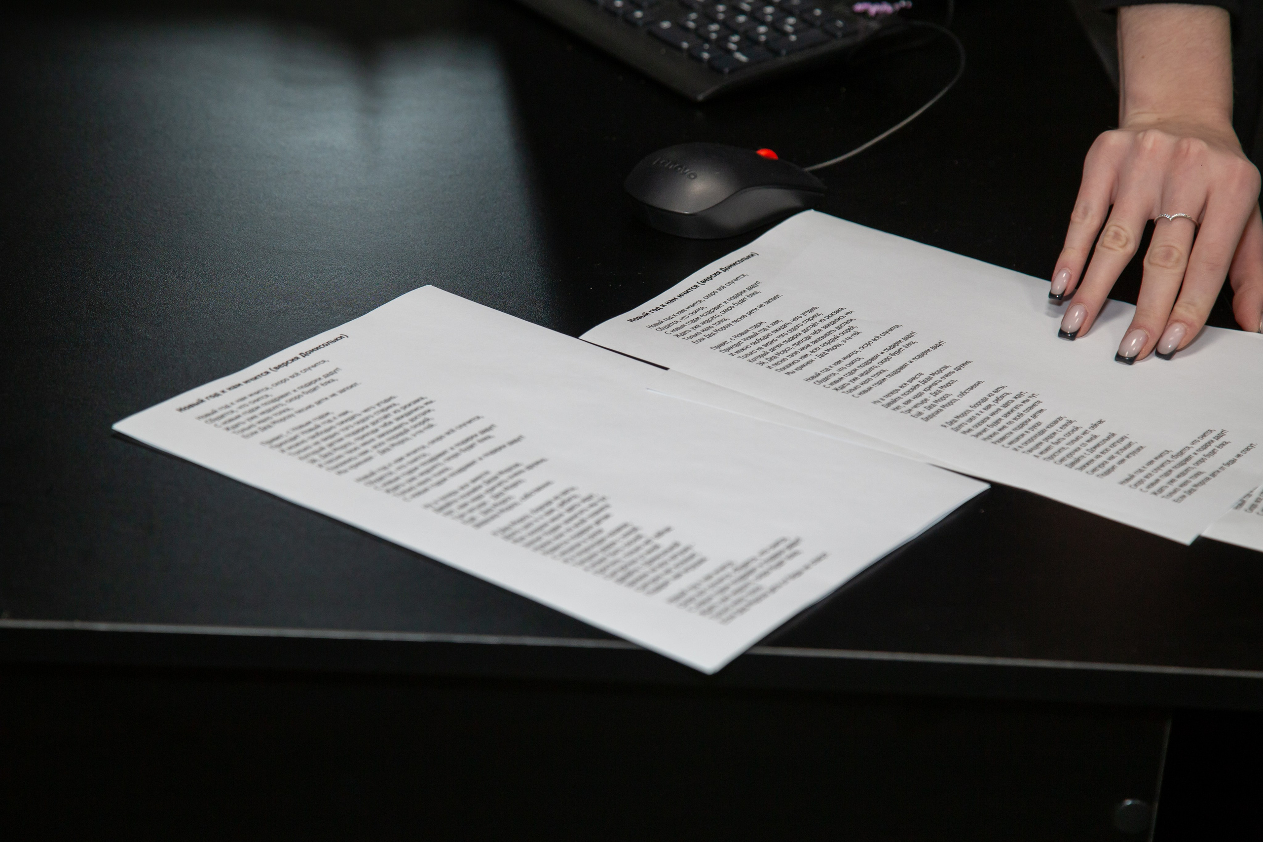 Репортажная съёмка для Домисольки на новый год. «Студия DRONAVT`s» — видеосъёмка и фотография г. Москва