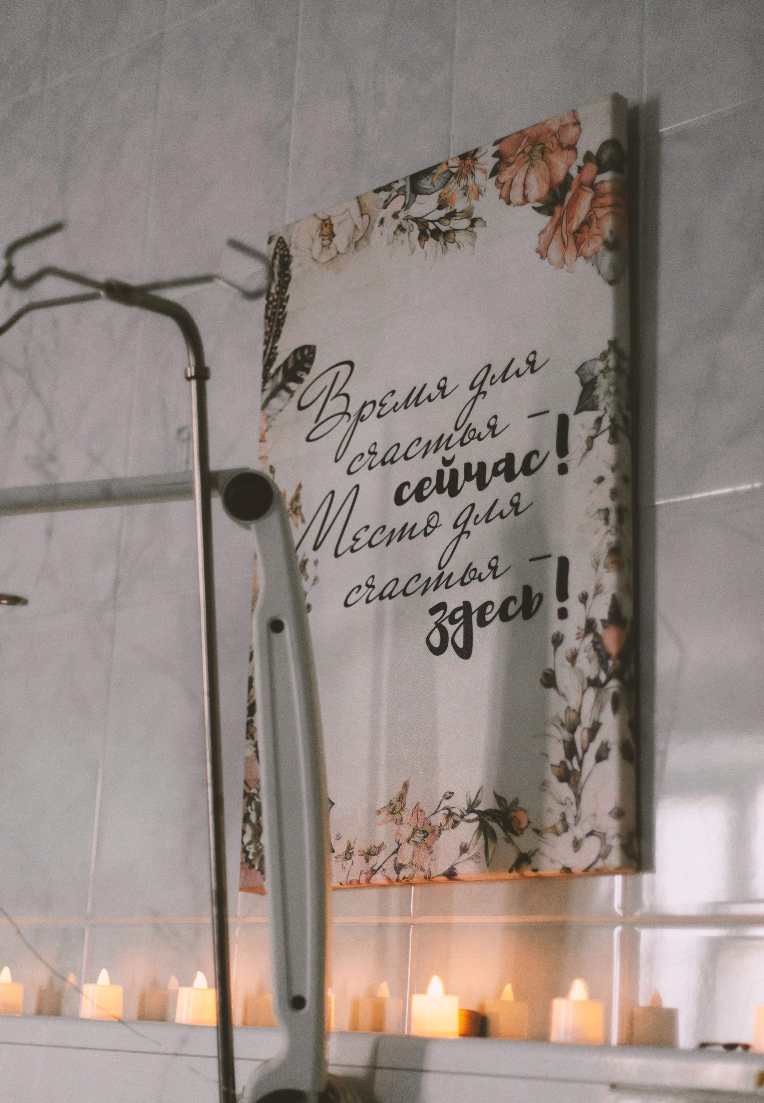 Рождение Льва. Детский и семейный фотограф в Москве Татьяна Козлова