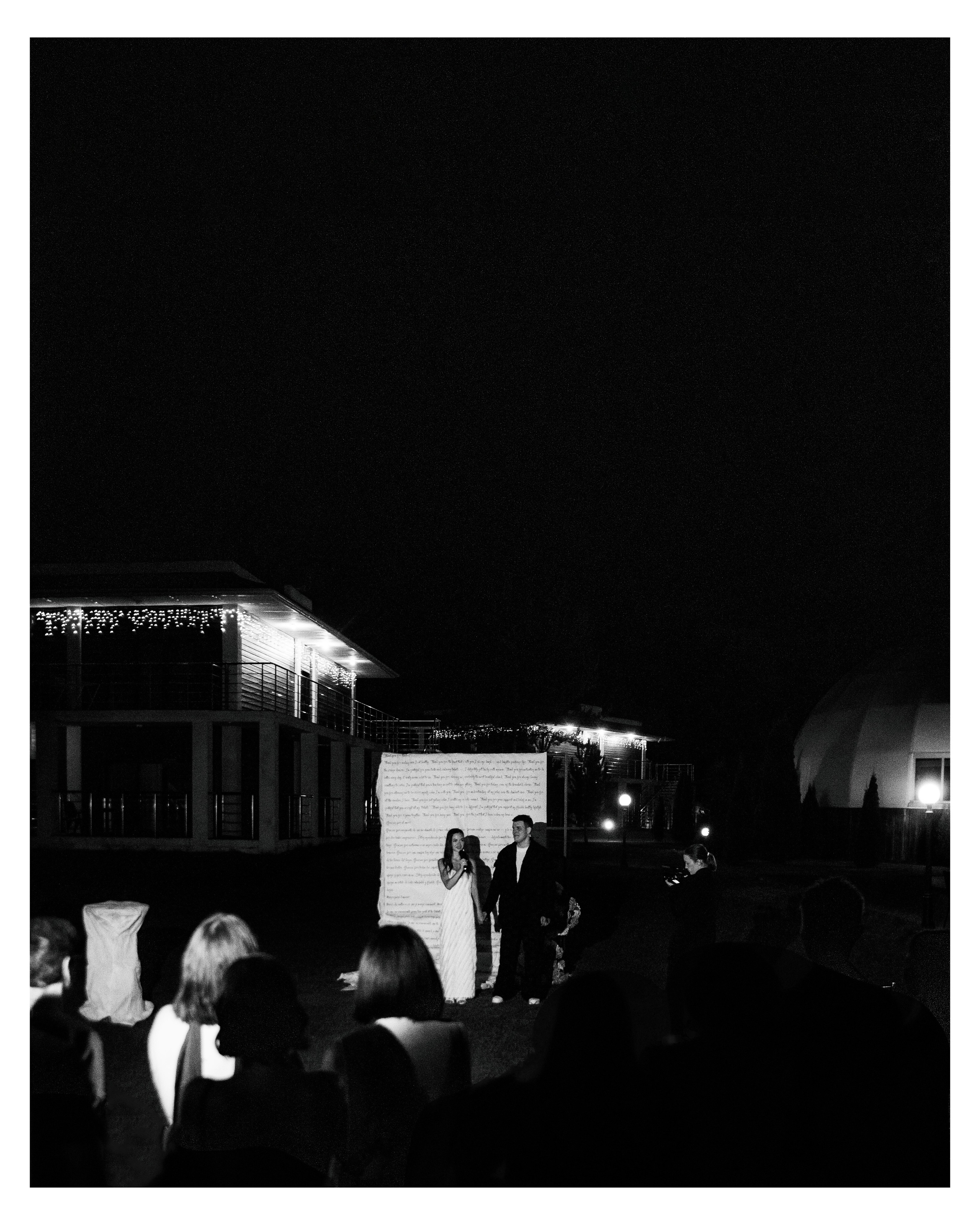 Masha & Pasha. Портретный фотограф Анастасия Завалкевич