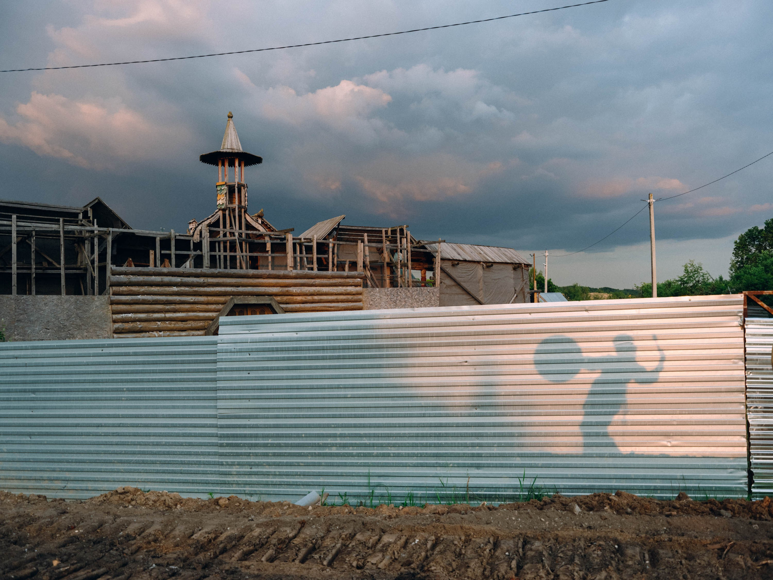 Nayada. Андрей Иванов. фотографические практики