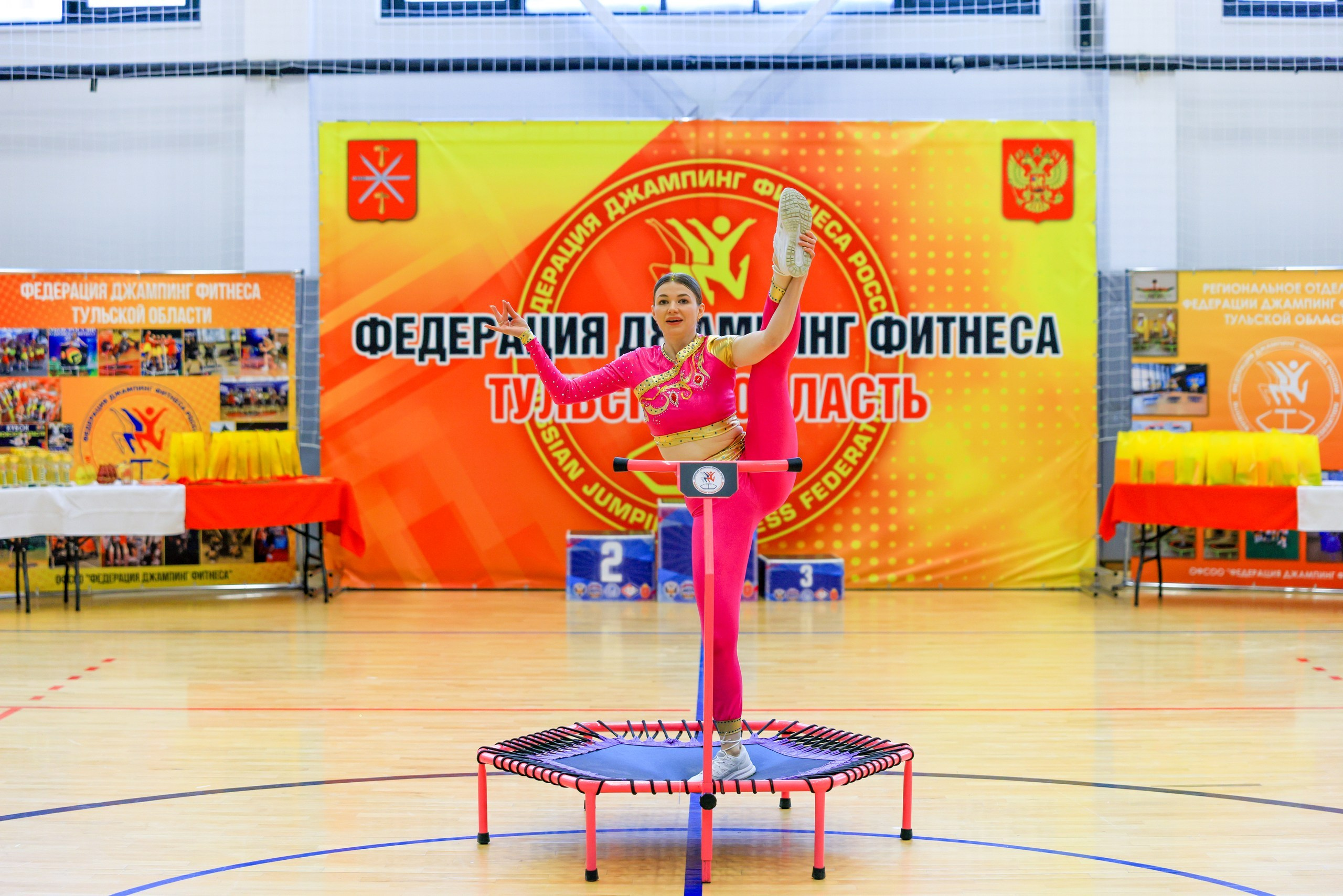 Фитнес Джампинг Соренования ЦФО. Фотограф в Туле Крупский АнДРей. Фотостудия «КАДР71» в Туле