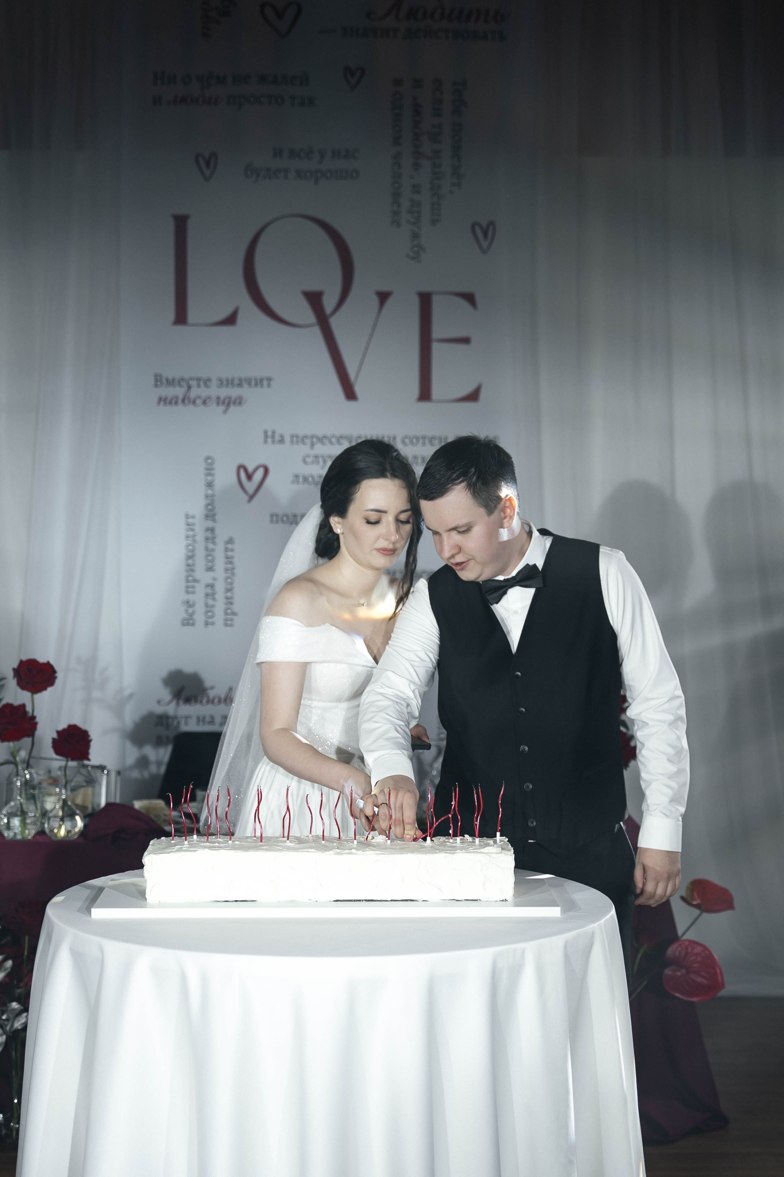 Алексей и Анастасия. Свадебный и семейный фотограф в Красноярске Виктория Тимонина