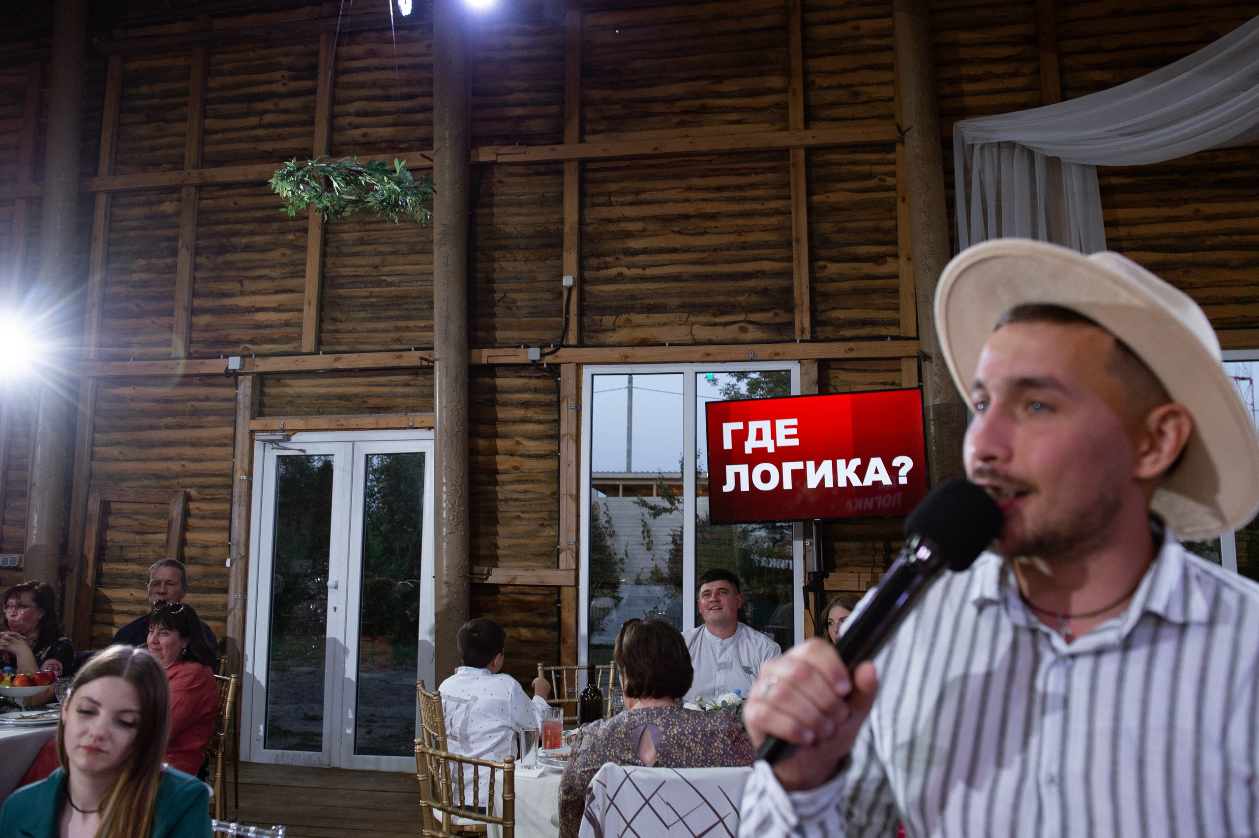 Таня и Женя. Свадебный и репортажный фотограф Сергей Чесноков