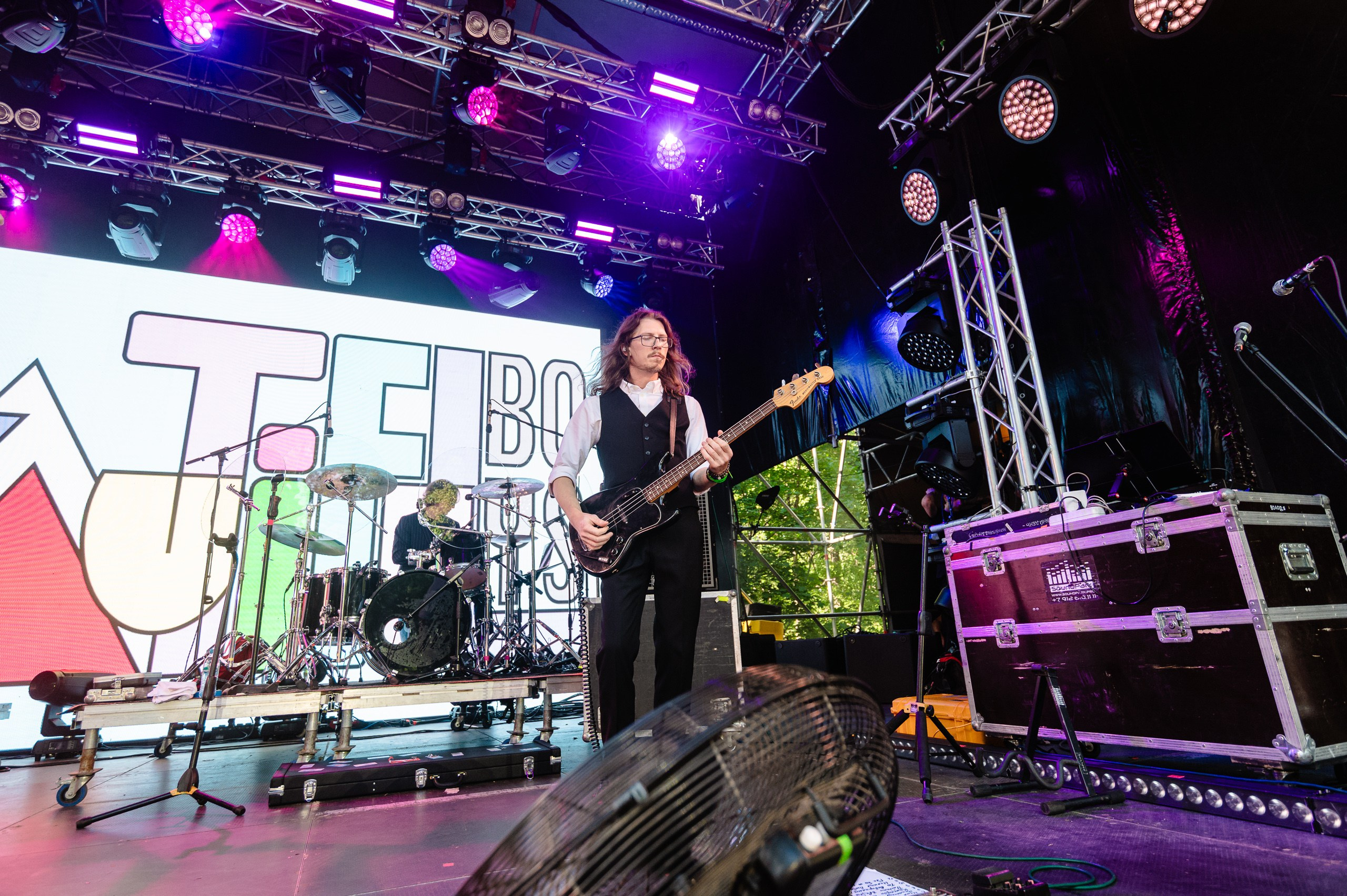 Стереолето Екатеринбург. Харитоновский парк. Репортажный и концертный фотограф Алексей Патентный в Екатеринбурге
