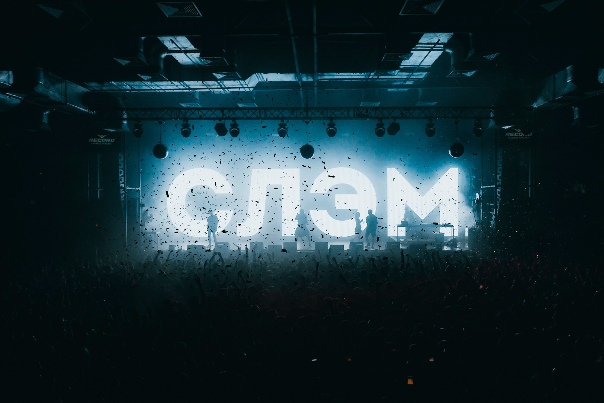 Репортажный фотограф в СПб | Собко Максим