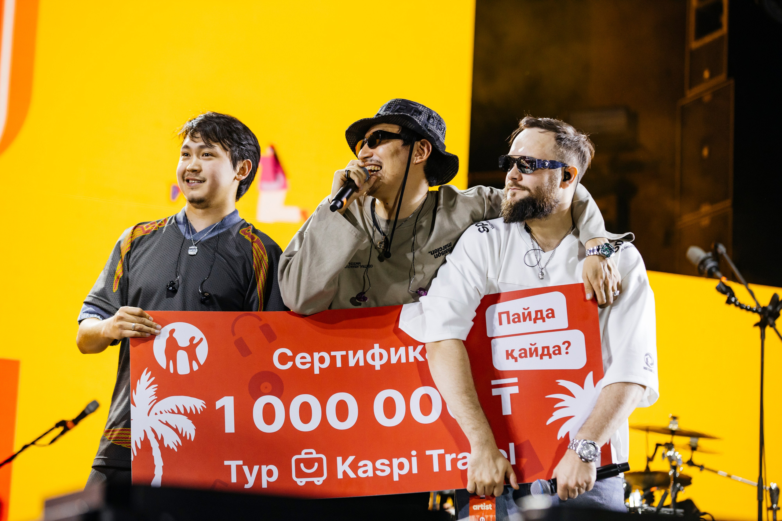 Репортаж. Фотограф в Алматы Виктор Магдеев