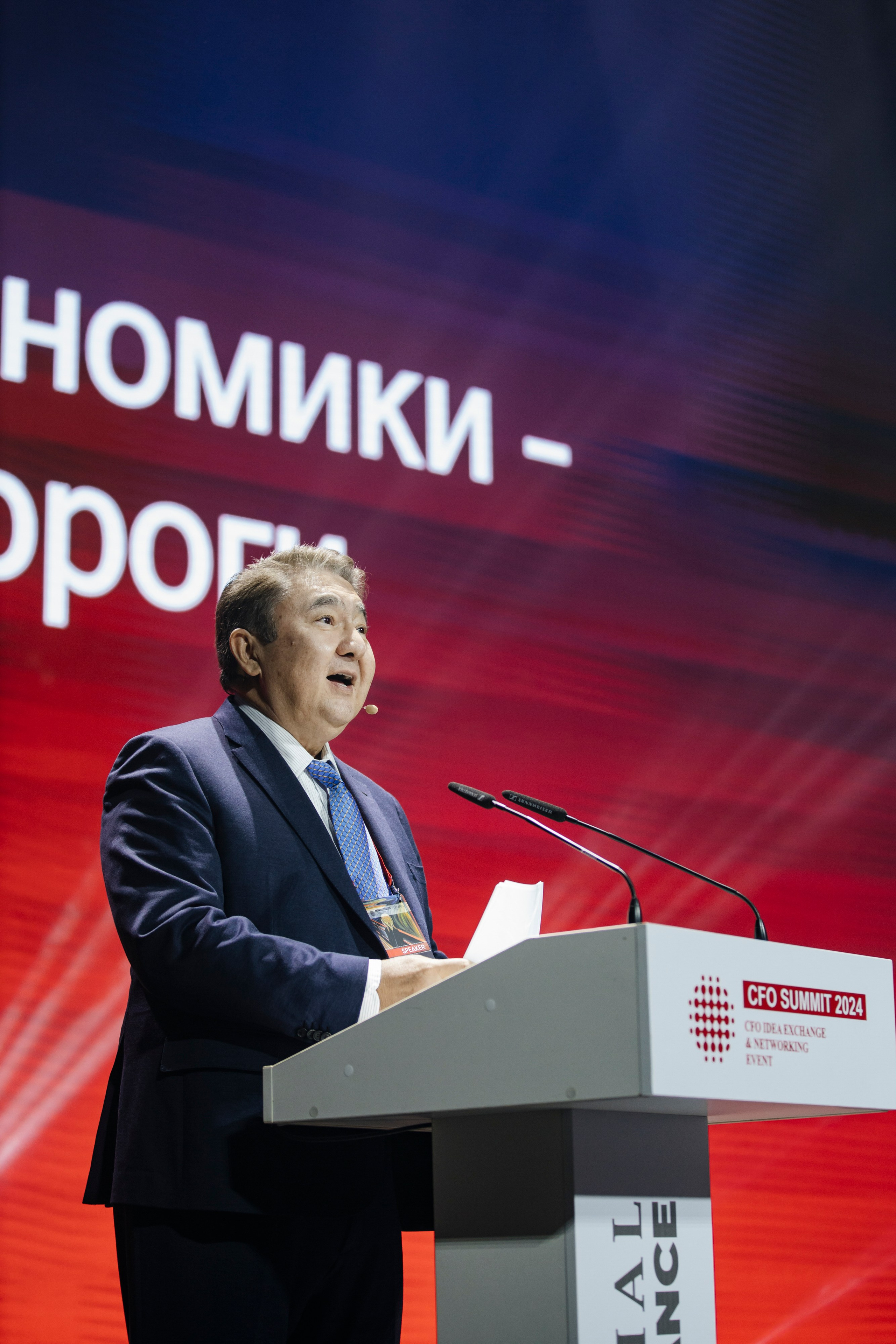 Репортаж. Фотограф в Алматы Виктор Магдеев