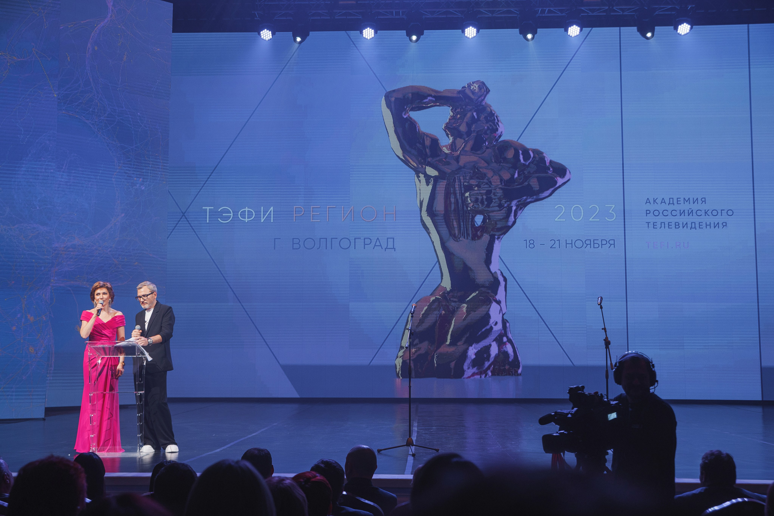 ТЭФИ Регион. Церемония награждения. Свадебный и репортажный фотограф в Волгограде Антон Сидоренко