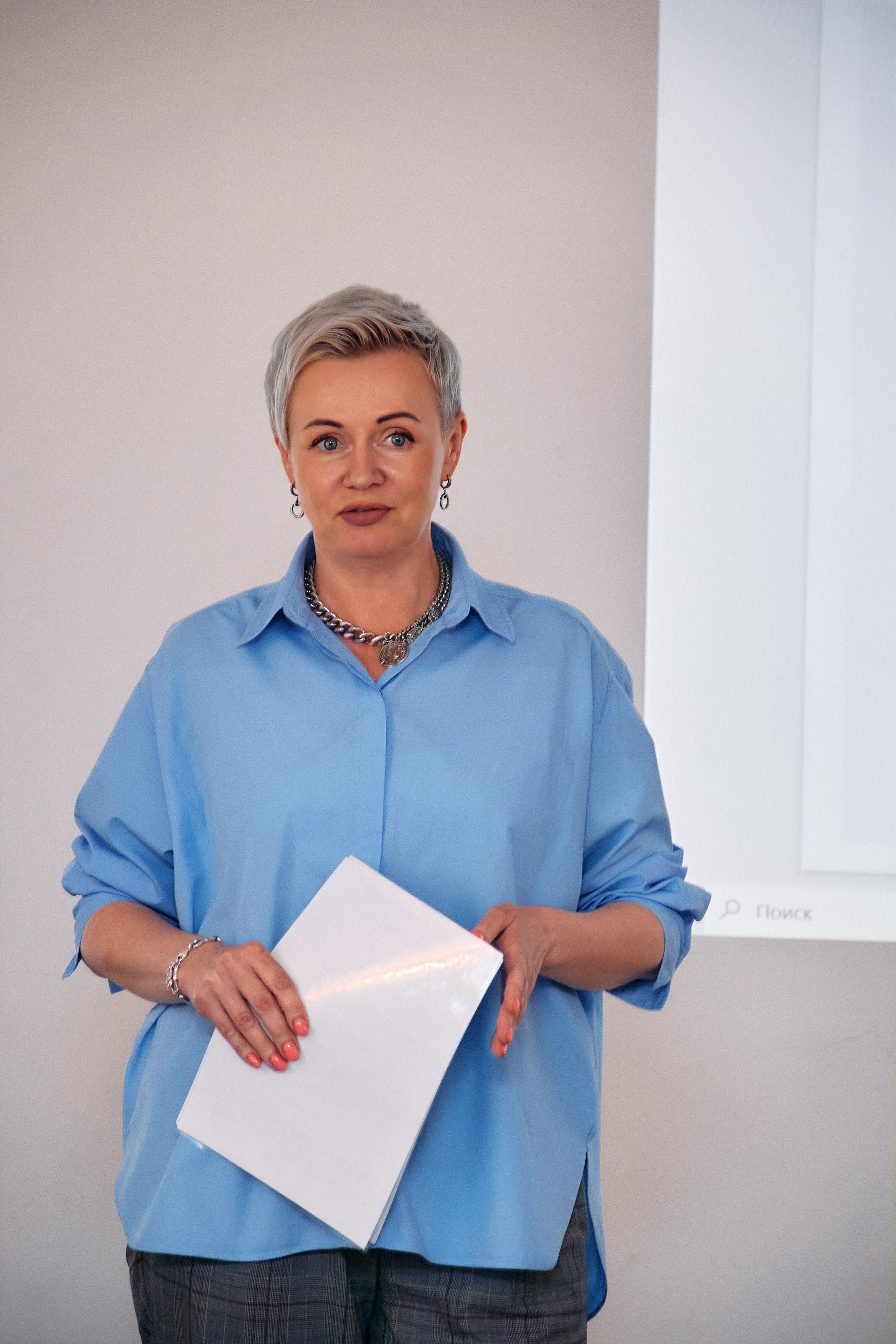 Деловой разговор «Перспективы инвестиций в 2024 году». Фотограф в Смоленске Ася Польшина