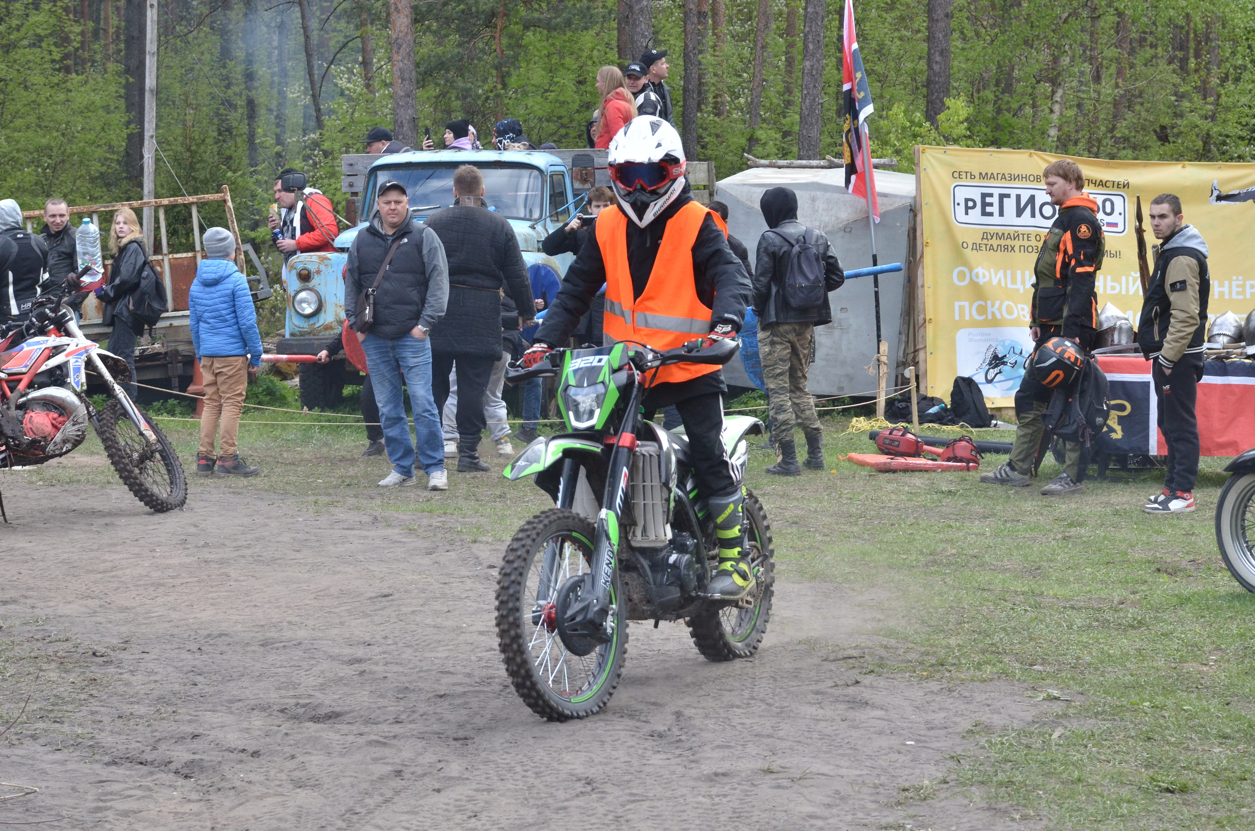 Позитивная механика, открытие сезона 2024. Портретная, сюжетная фотография