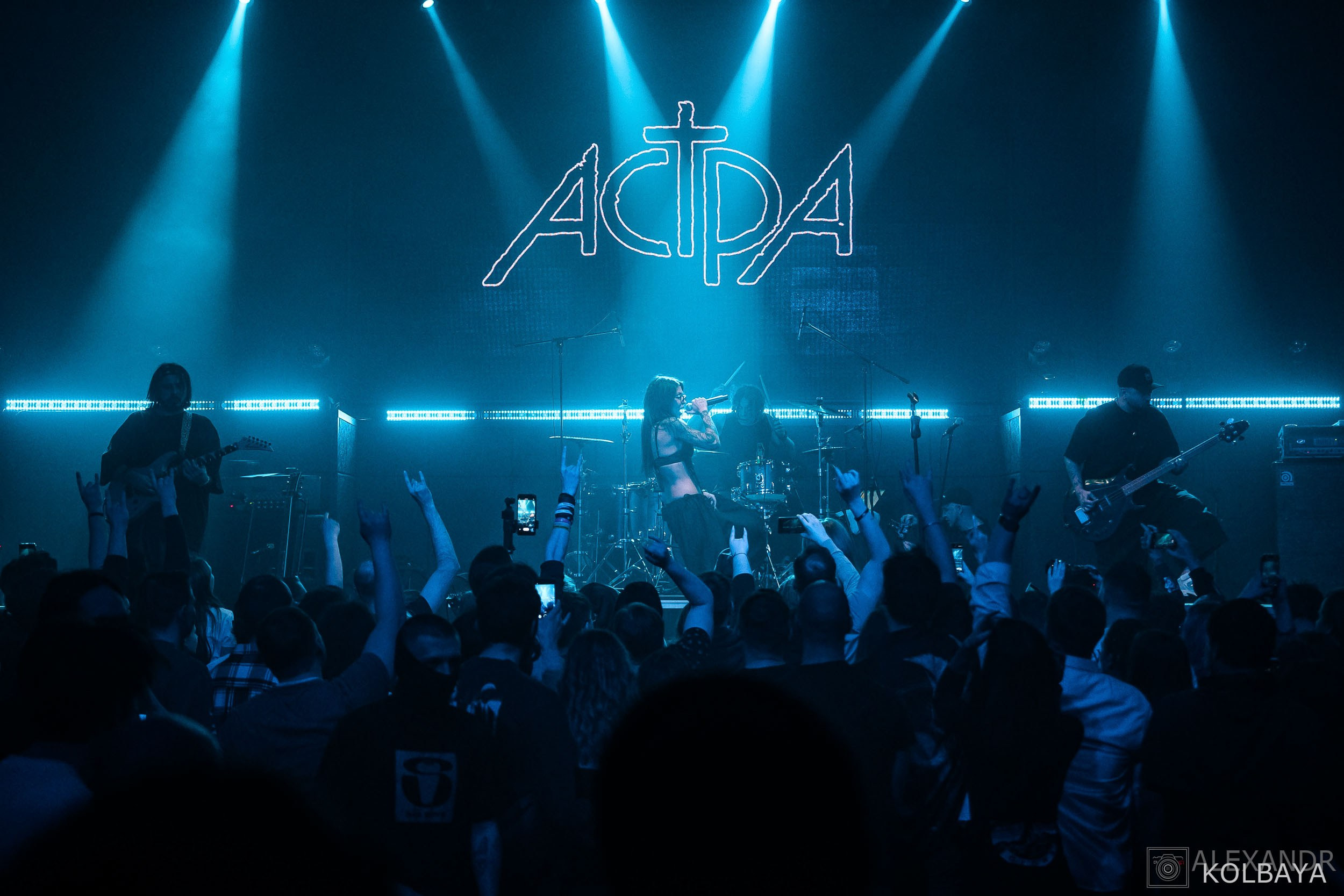 Фоторепортаж с концерта группы АСТРА в клубе СВОБОДА. Концертный и театральный репортажный фотограф в Москве Александр Колбая