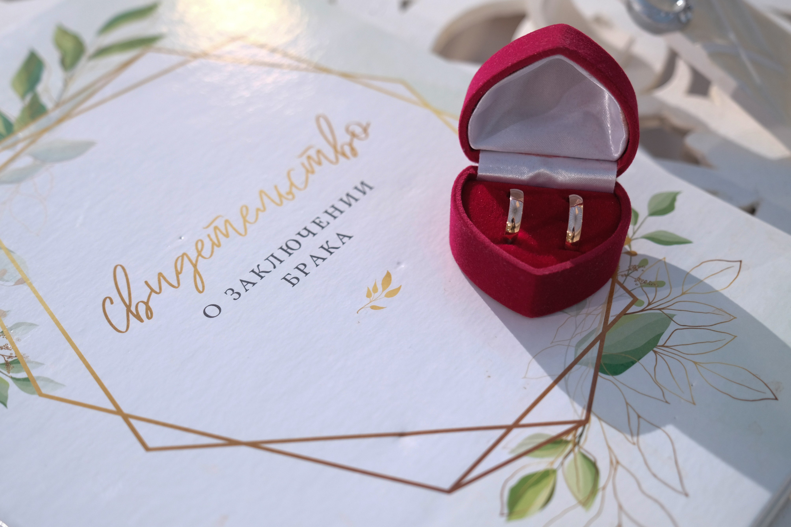 Свадьба Виталия и Алены. Свадебный фотограф в Челябинске Сырчикова Наталья