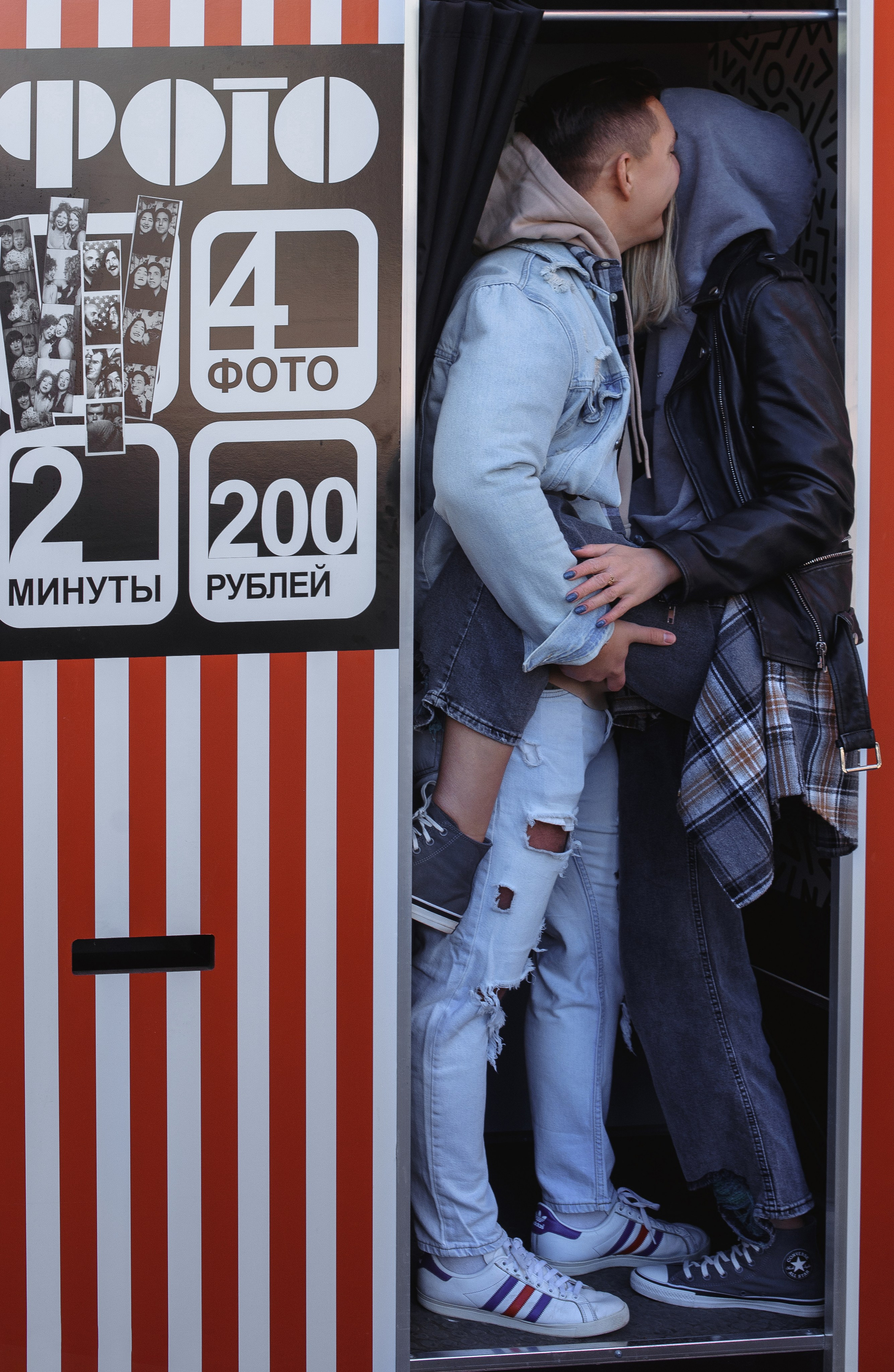 Алексей & Юлия. Юлия Соколовская Фотограф Москва Красногорск