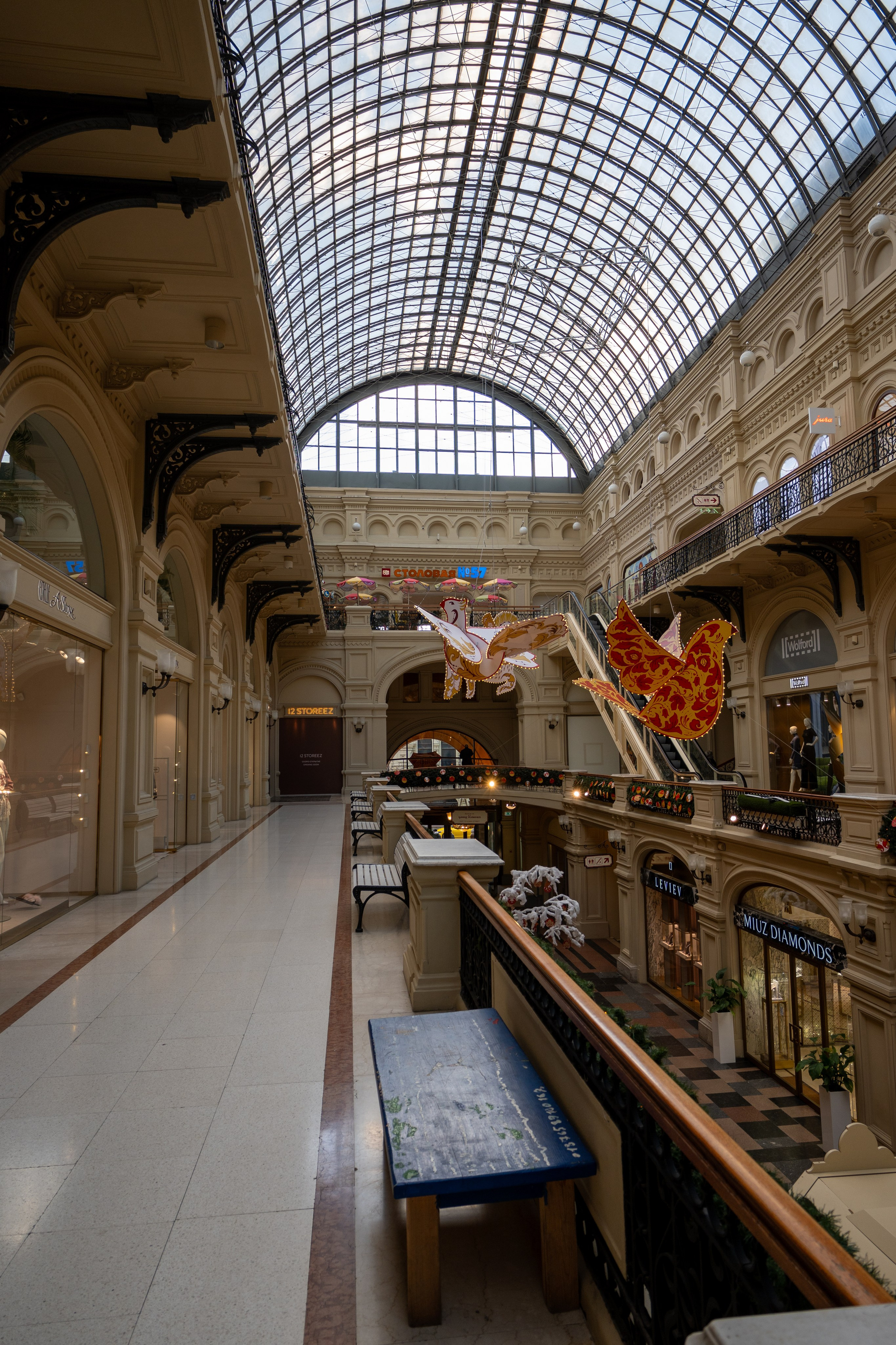 20241110 ГУМ и Кремль. Дмитрий Ремизов. Фотография, как хобби