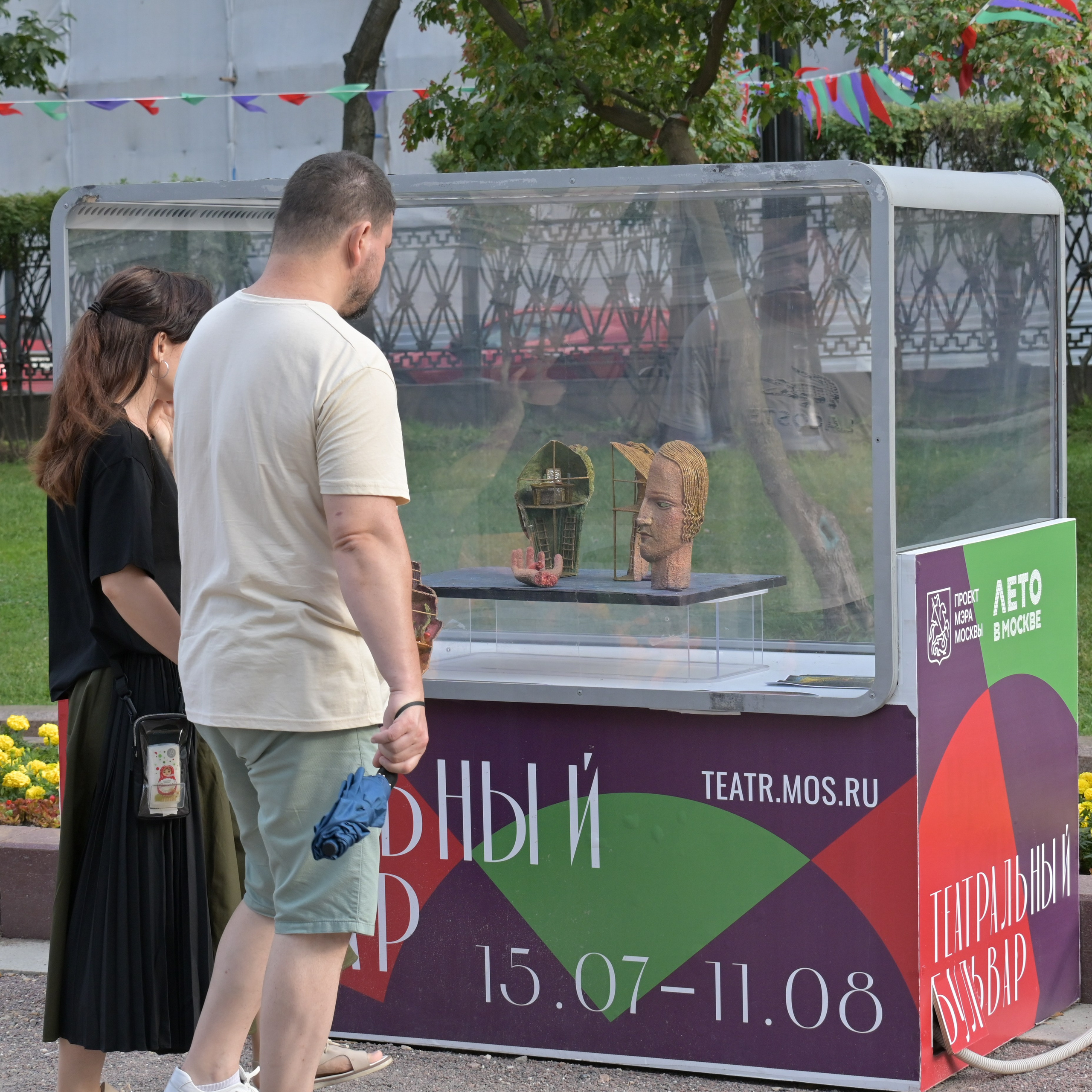 20240720 от Сретенского бульвара до площади Революции. Дмитрий Ремизов. Фотография, как хобби