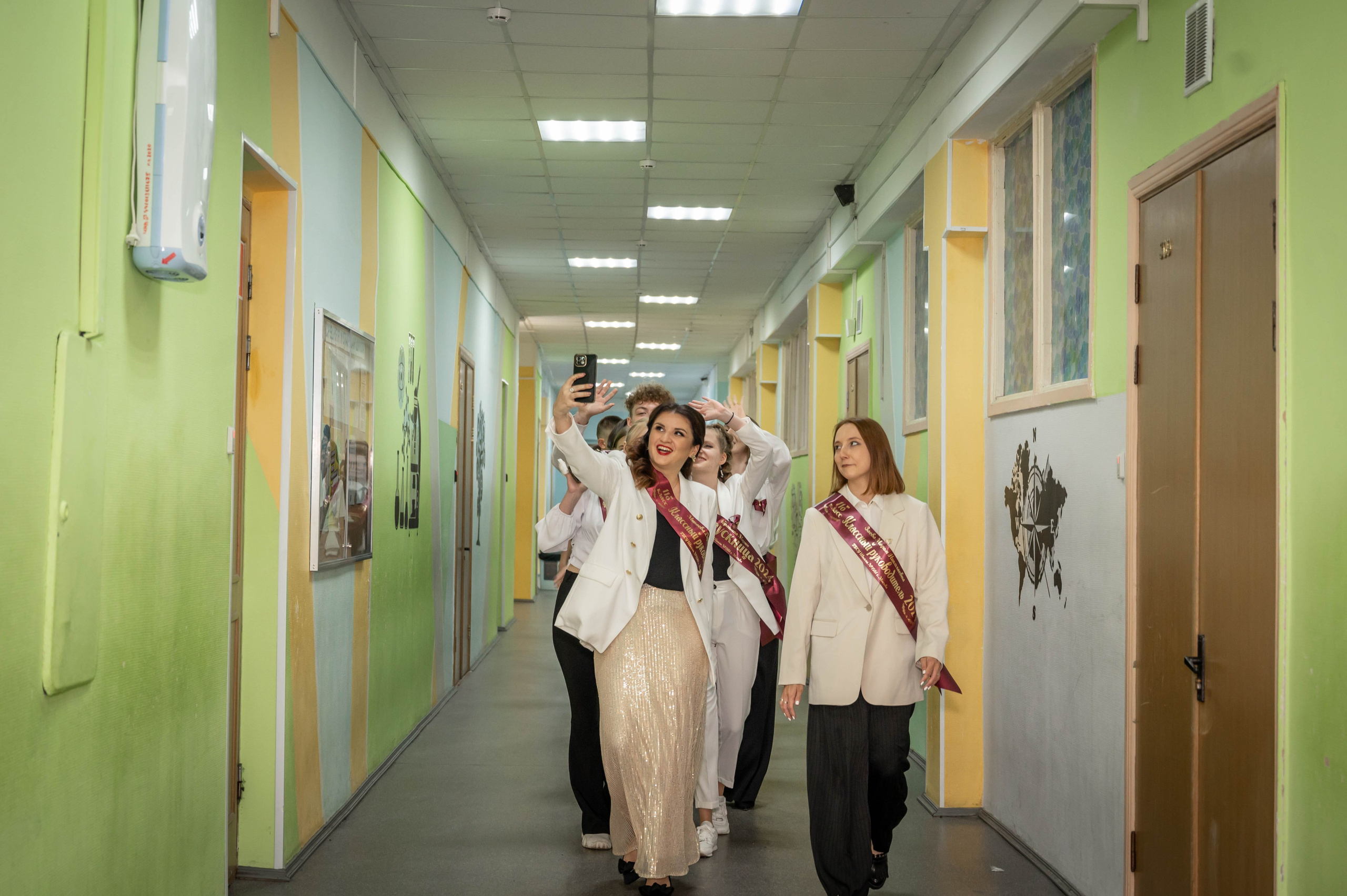 Последний звонок