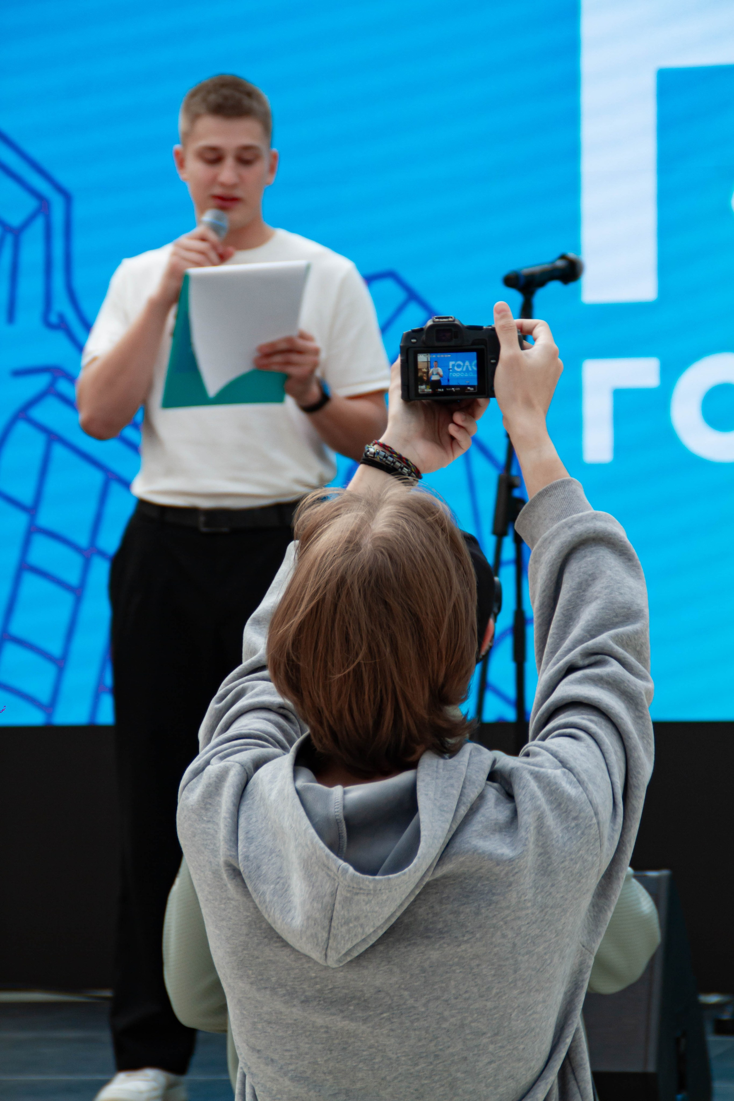 Голос города 2025