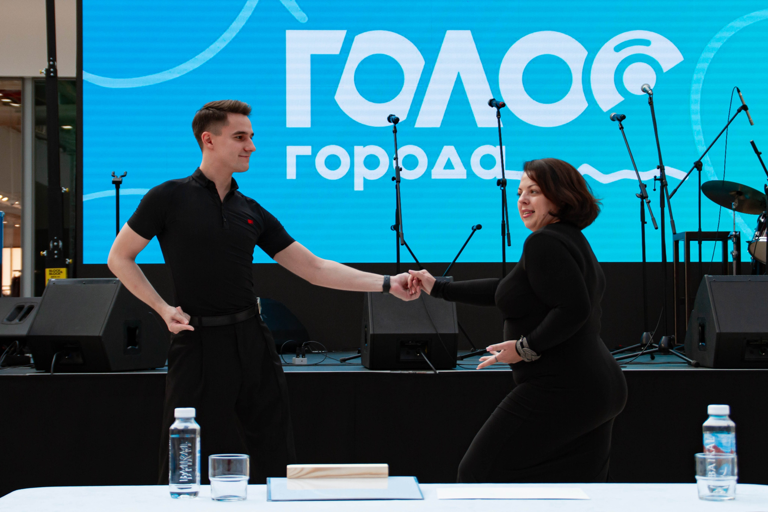 Голос города 2025