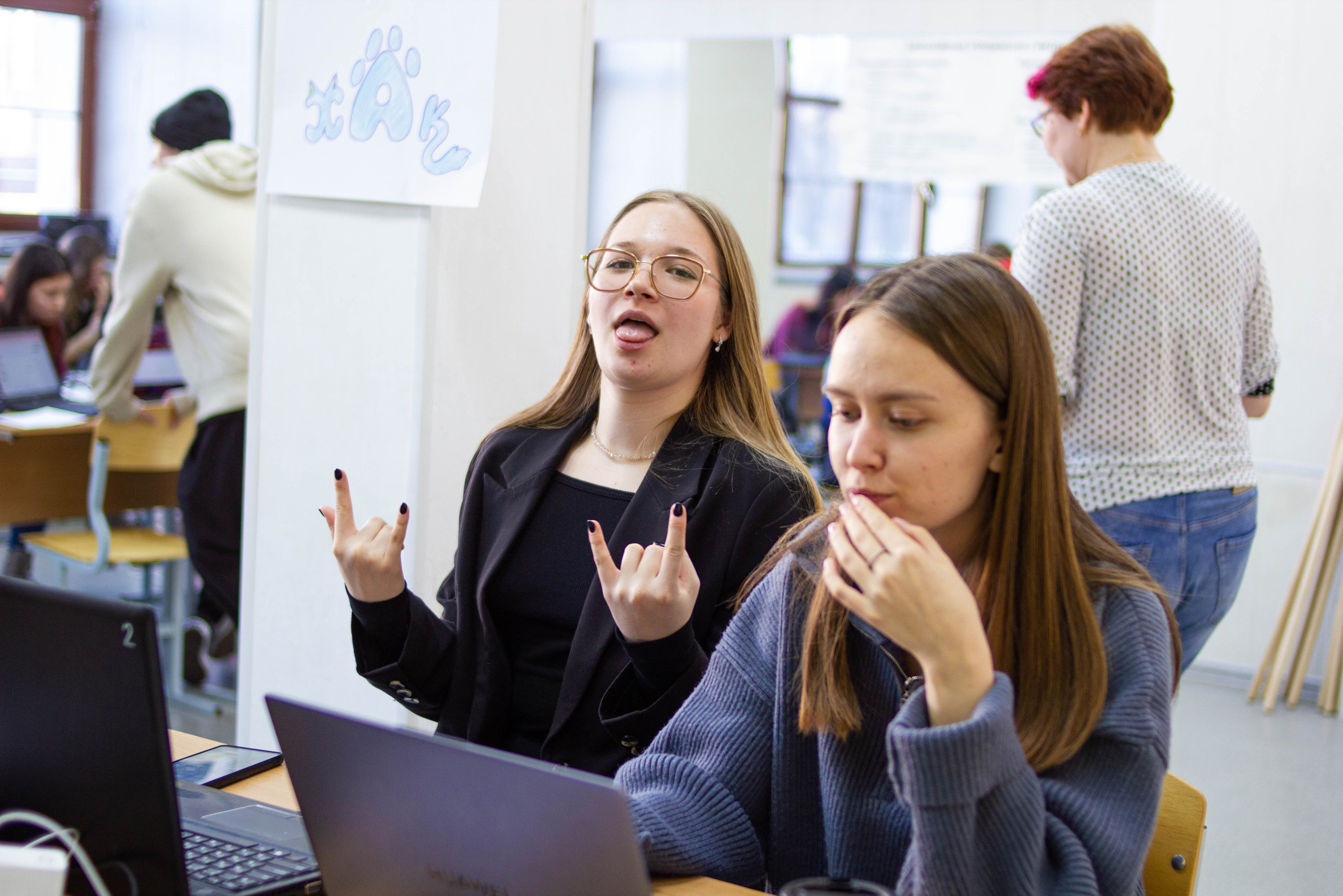 VI Межвузовский Хакатон DigitalArt.EACA