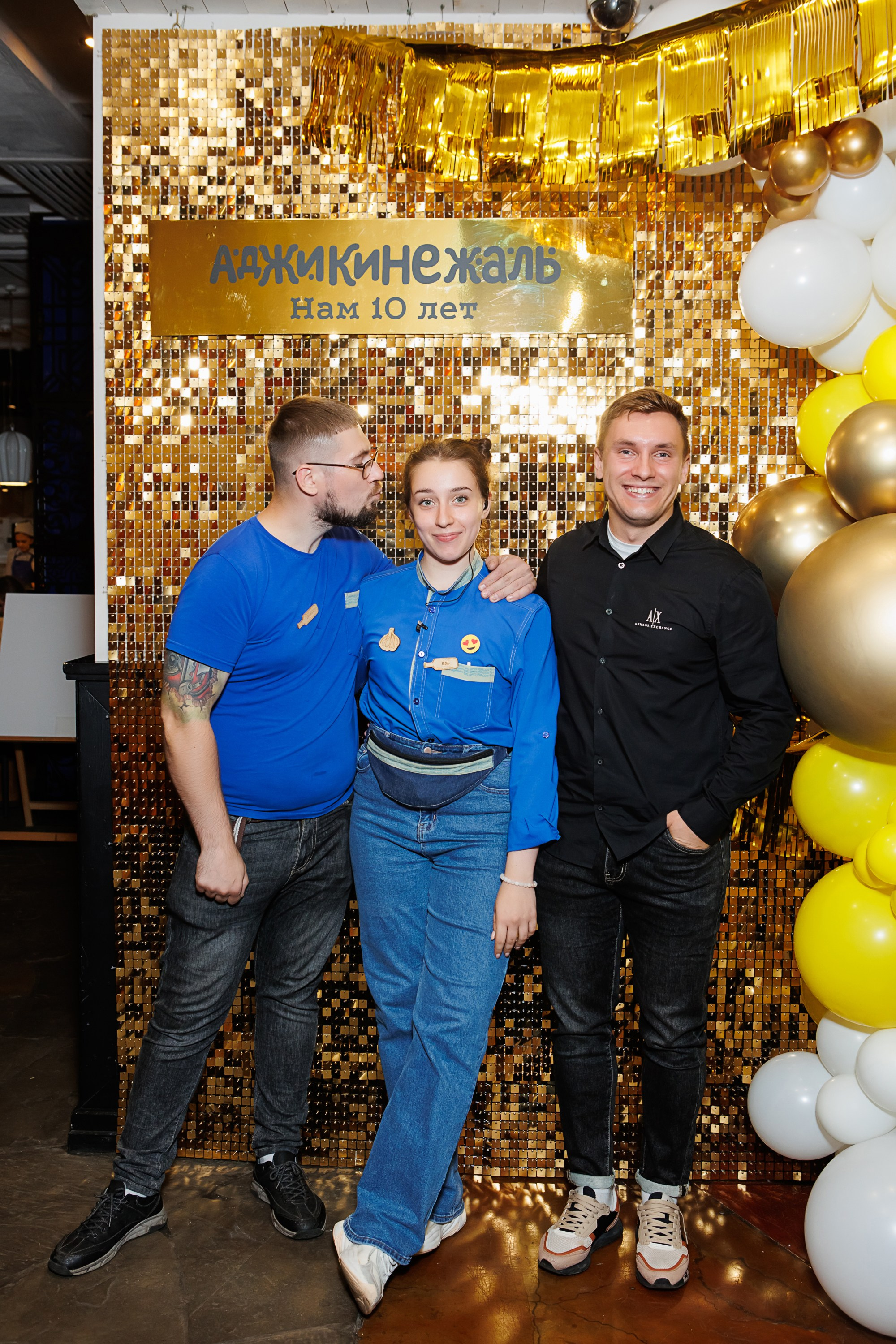 АДЖИКИНЕЖАЛЬ 10 лет. Репортажный и семейный фотограф в Новосибирске Елена Каменева
