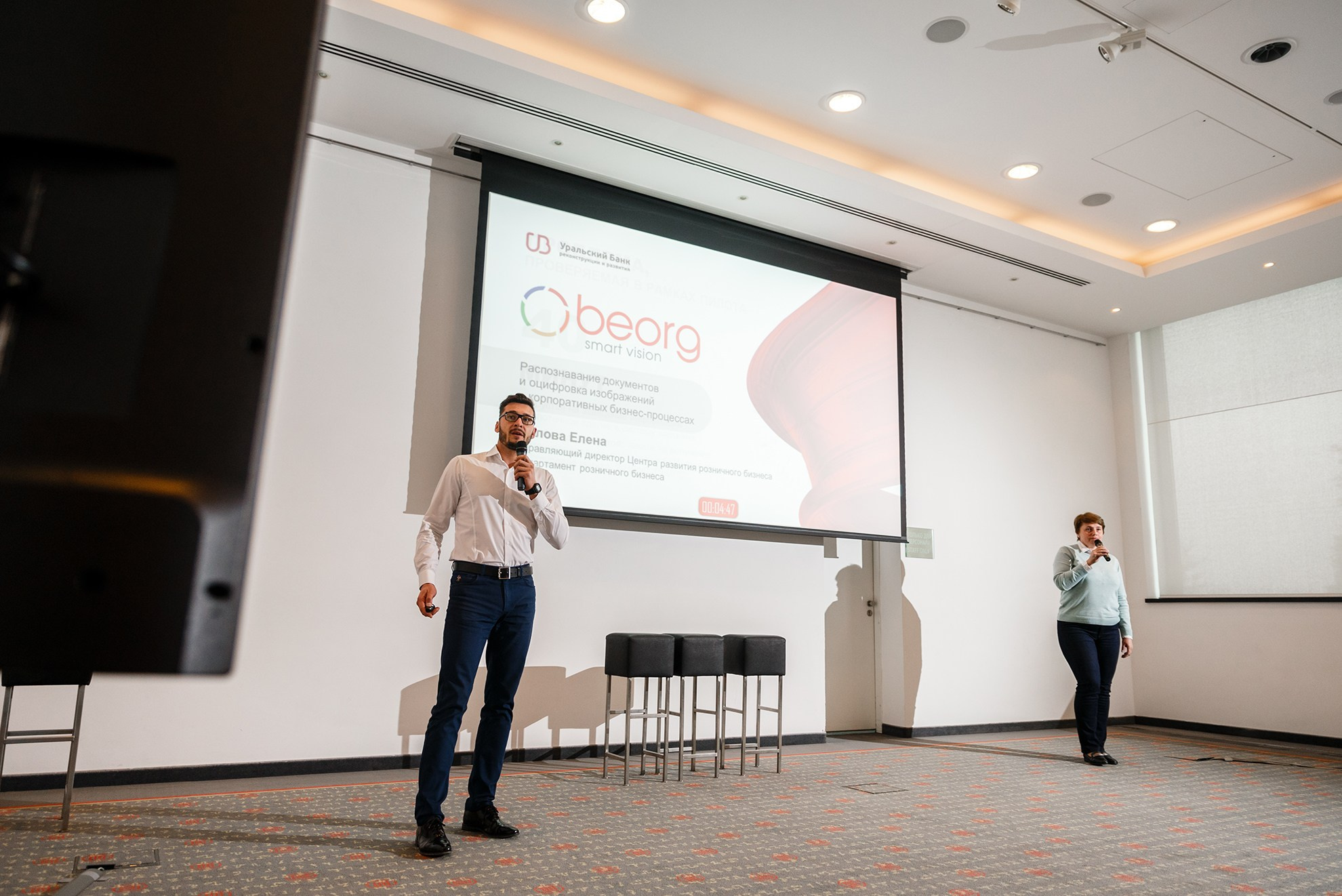 Репортаж ДемоДей Банка Убрир. Константин Солодянкин — свадебный и репортажный фотограф в Екатеринбурге и Верхней Пышме