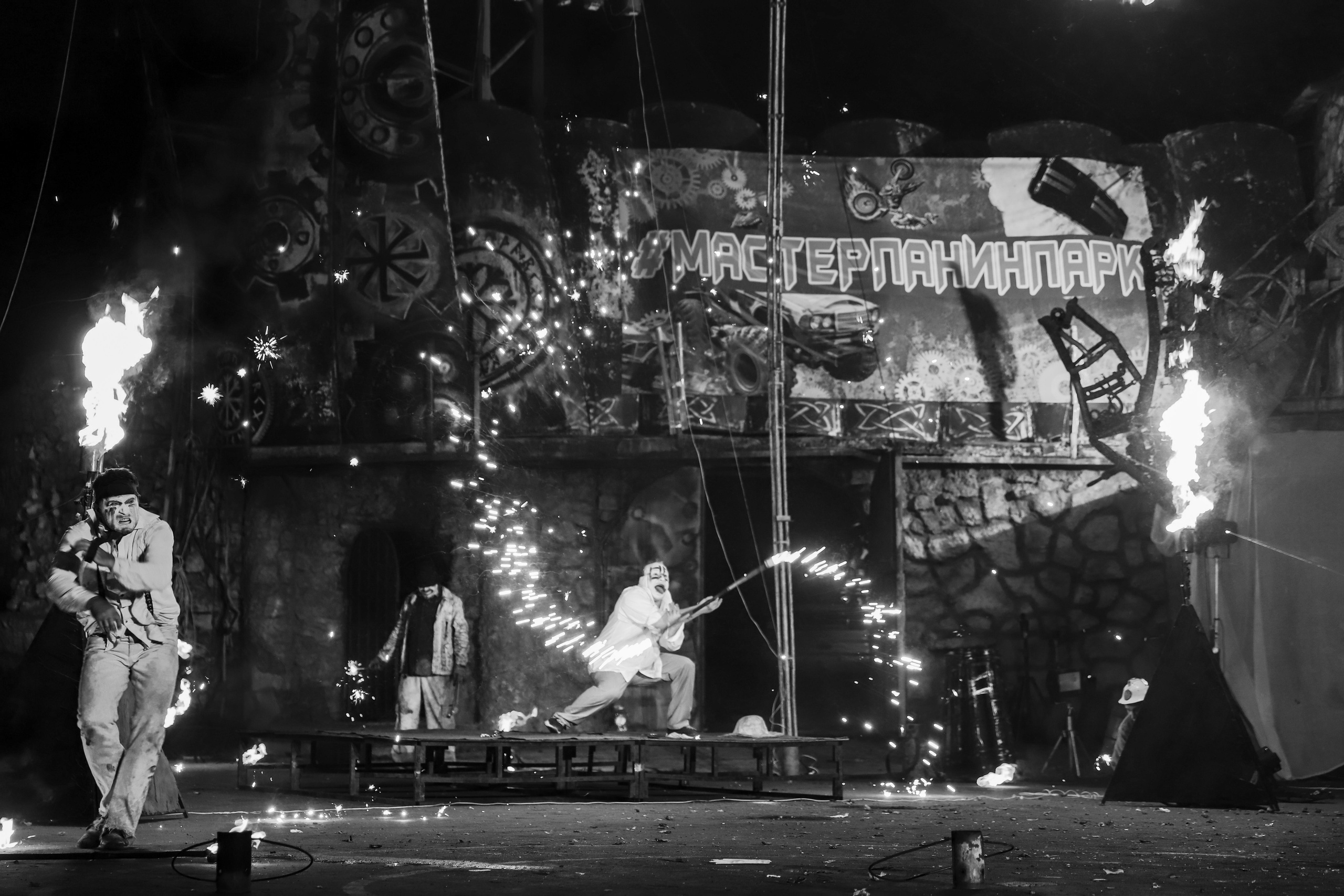 Вселенский фестиваль огня мастера Панина 2024, Москва