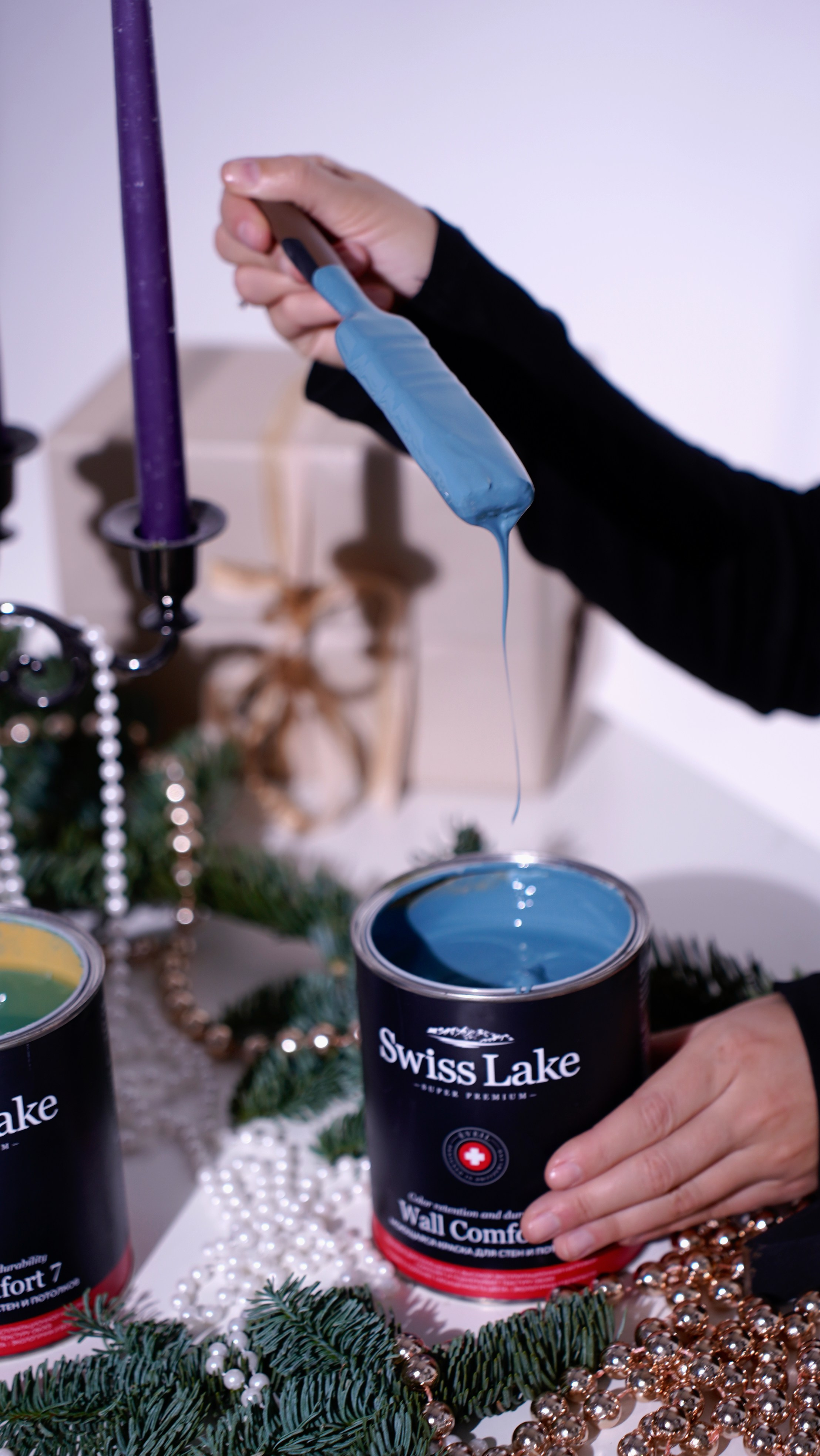 Студийная. Главная