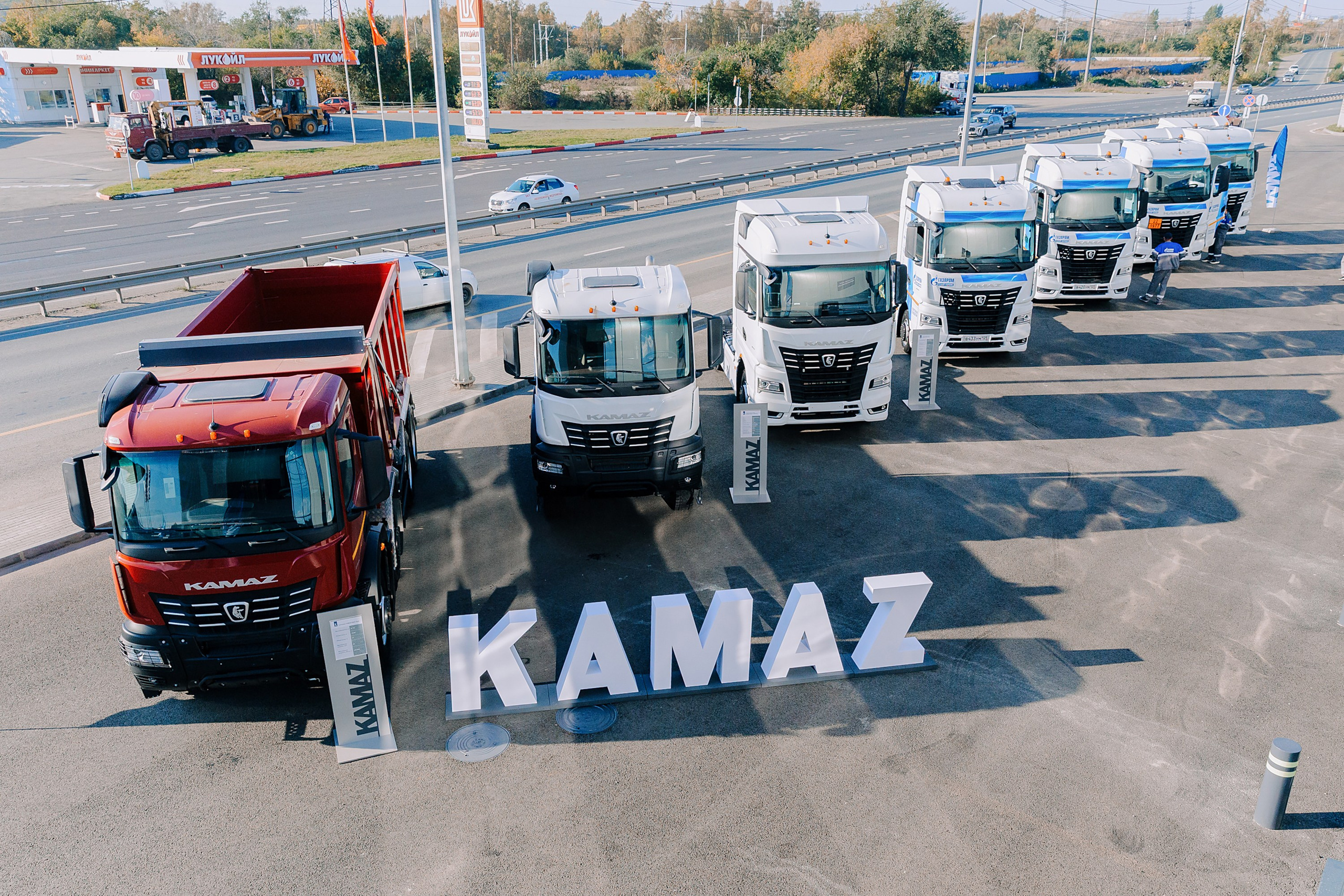 ОТКРЫТИЕ КАМАЗ. Фотограф на любое мероприятие