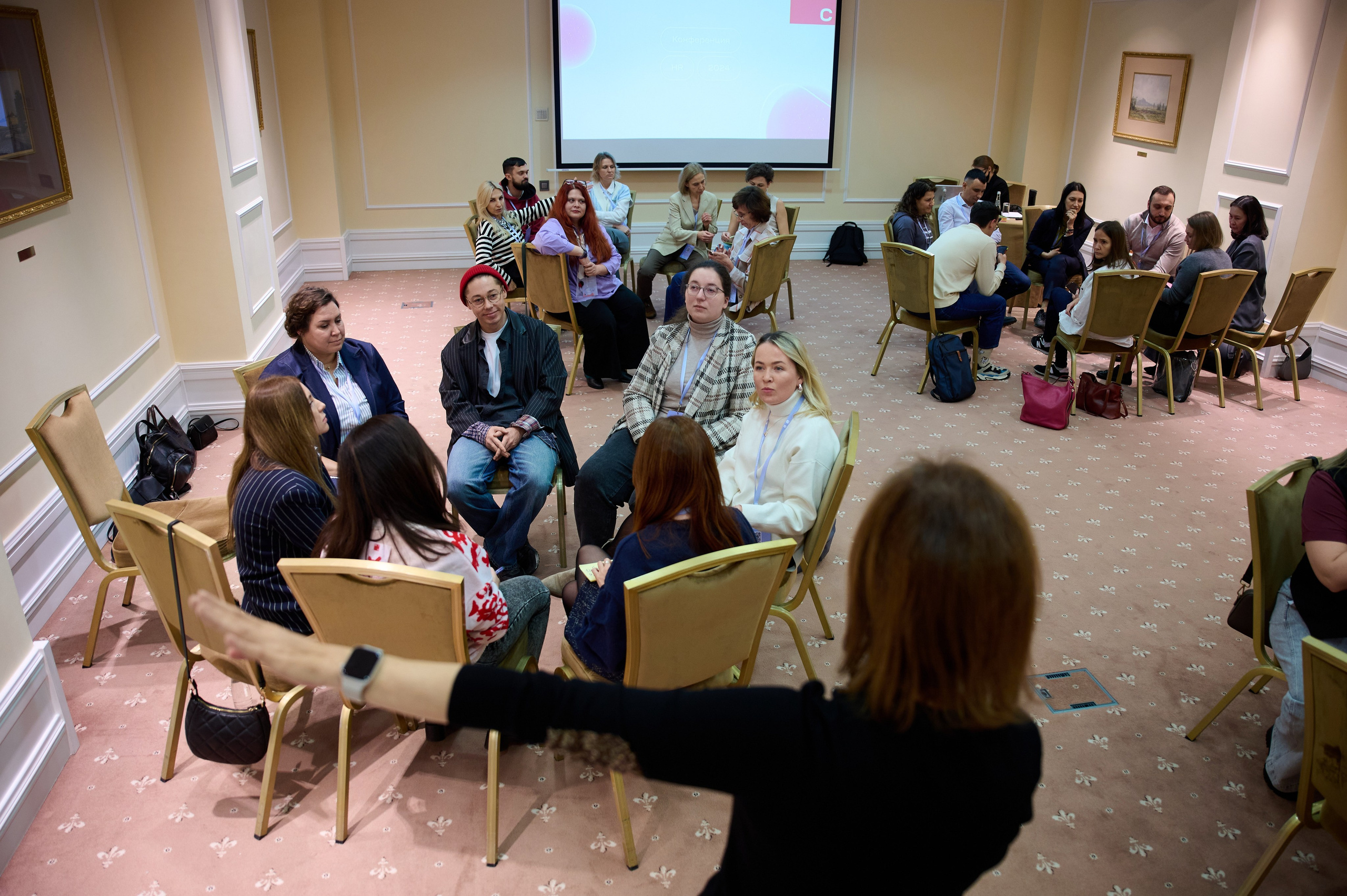 Конференция HR. Репортажный фотограф в Москве, Сергей Торунов