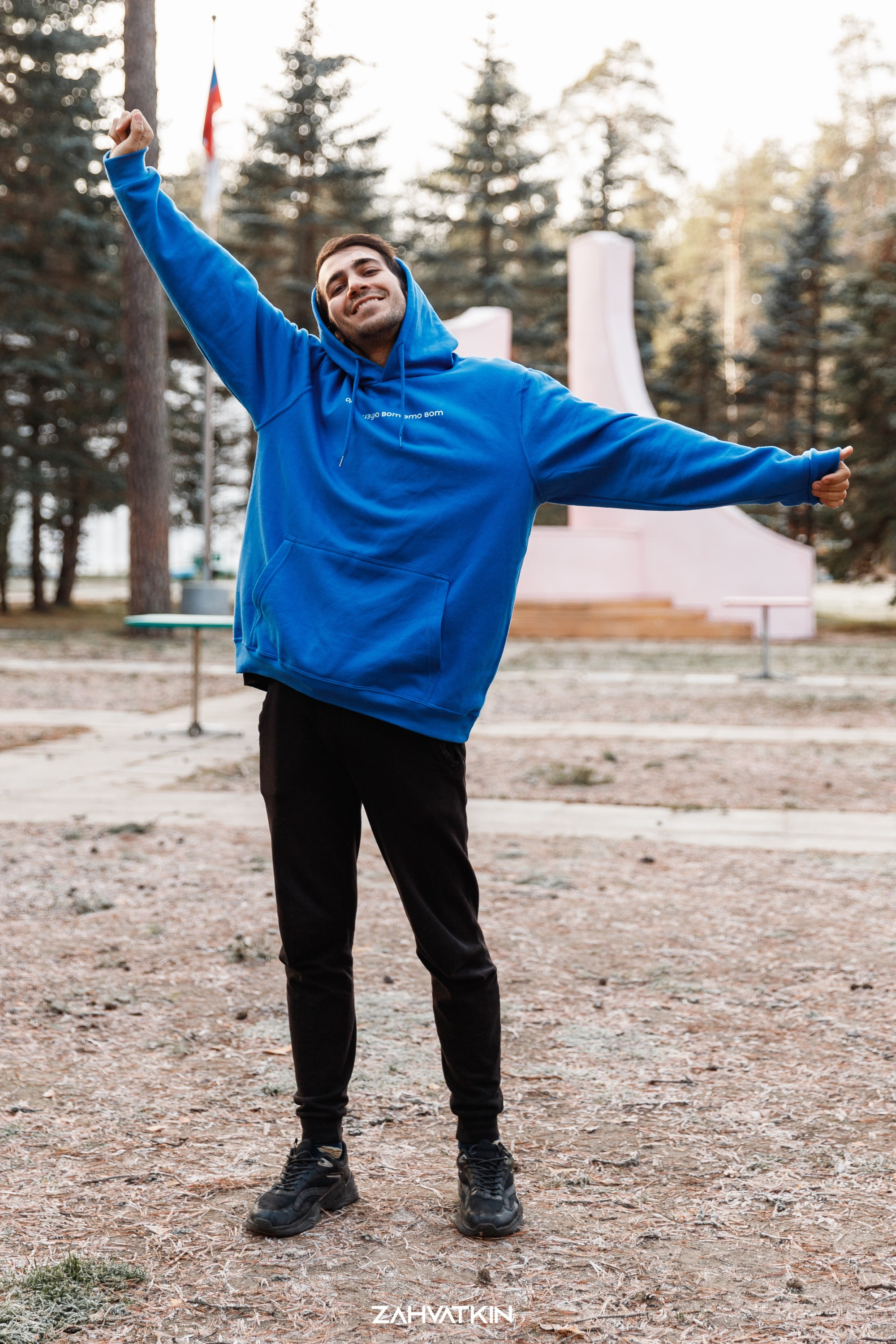 Съезд «Вся наша жизнь» 2023. Фотограф Захваткин Роман