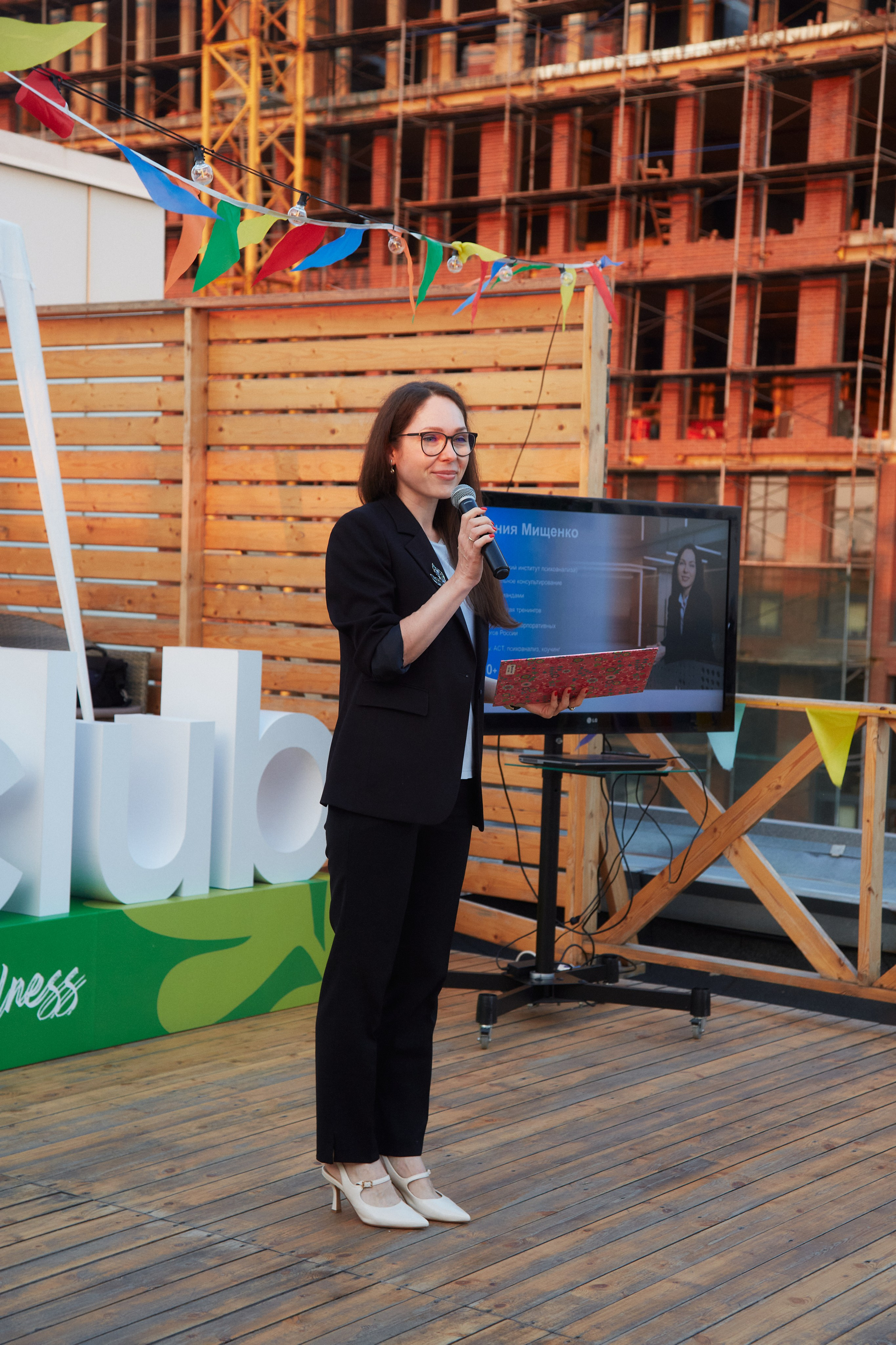 CORAL CLUB 25 years. Photographer Daria Ilkevich