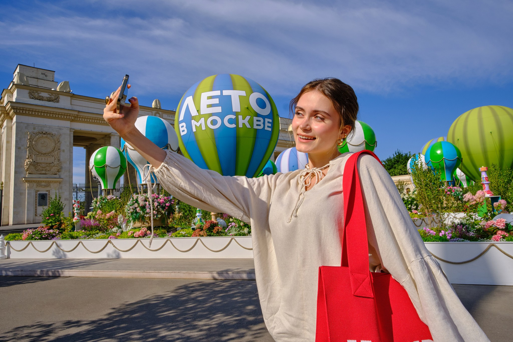 МосТуризм. «ЛЕТО В МОСКВЕ. Йога в парках». Профессиональный фотограф в Москве Павел Жданов