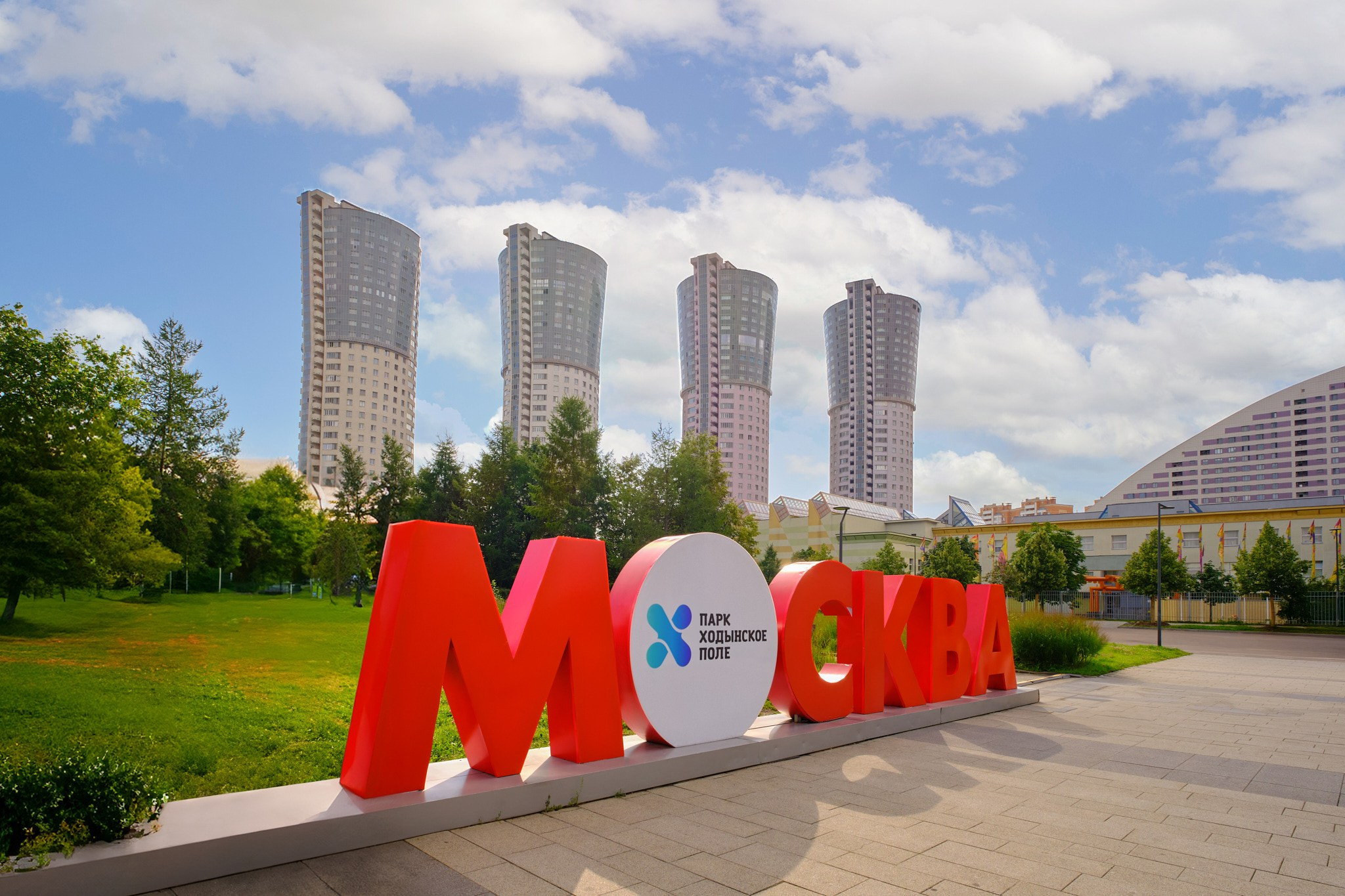 МосТуризм. «ЛЕТО В МОСКВЕ. Прогулка с собакой». Профессиональный фотограф в Москве Павел Жданов