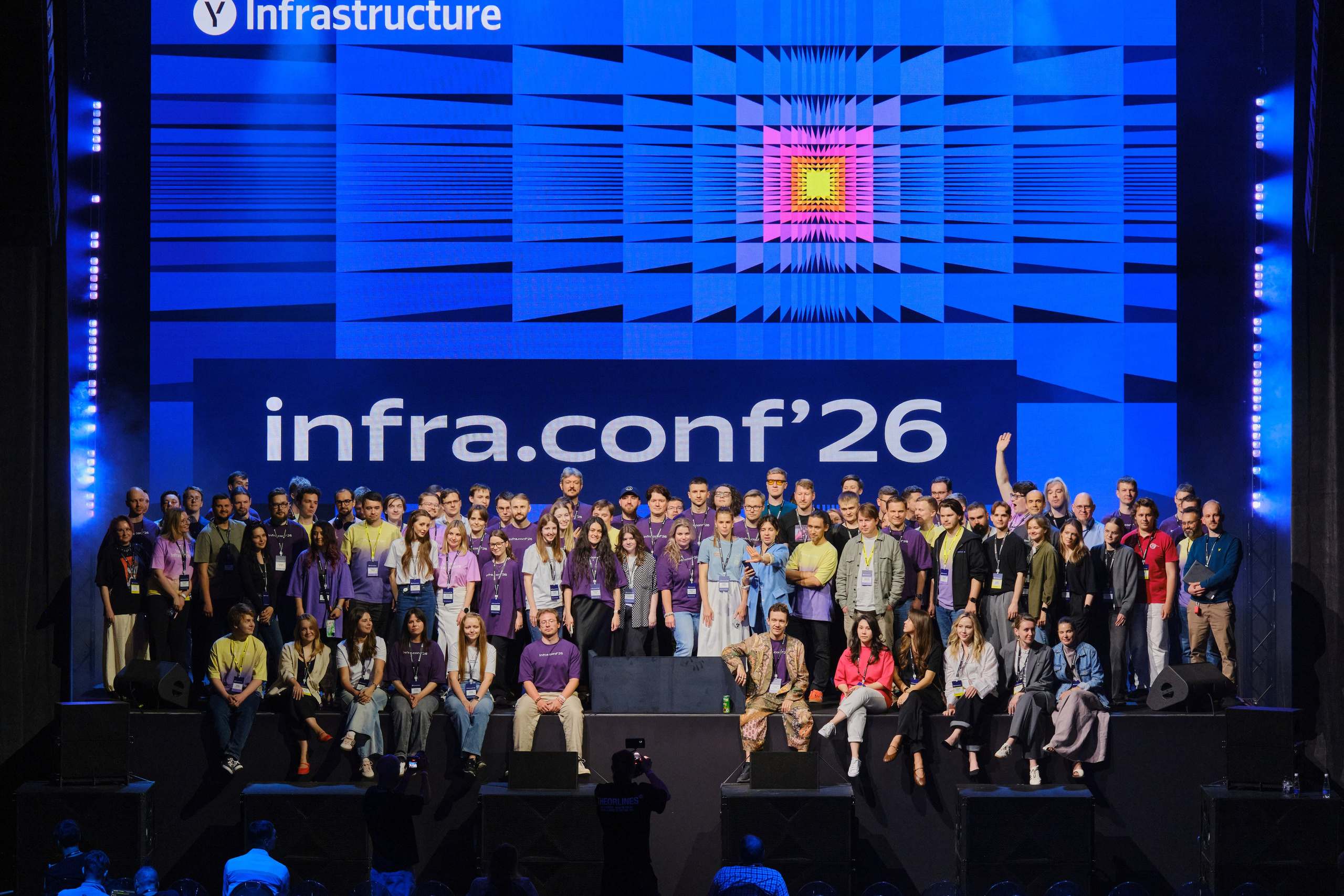 ЯНДЕКС infraconf. Профессиональный фотограф в Москве Павел Жданов