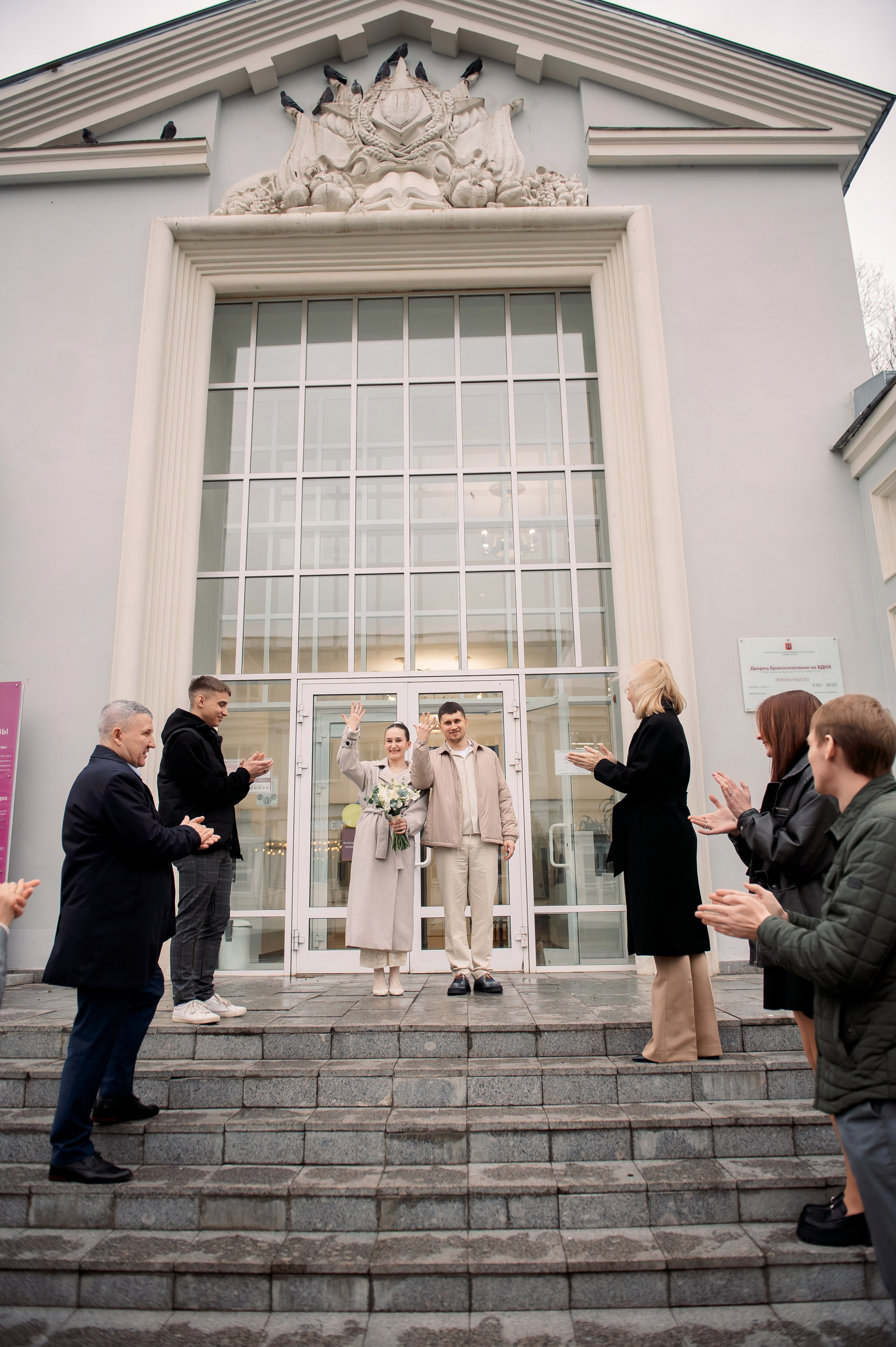 КАТЯ и ИВАН. Свадебный и семейный фотограф РИТА БОЧКАРЁВА