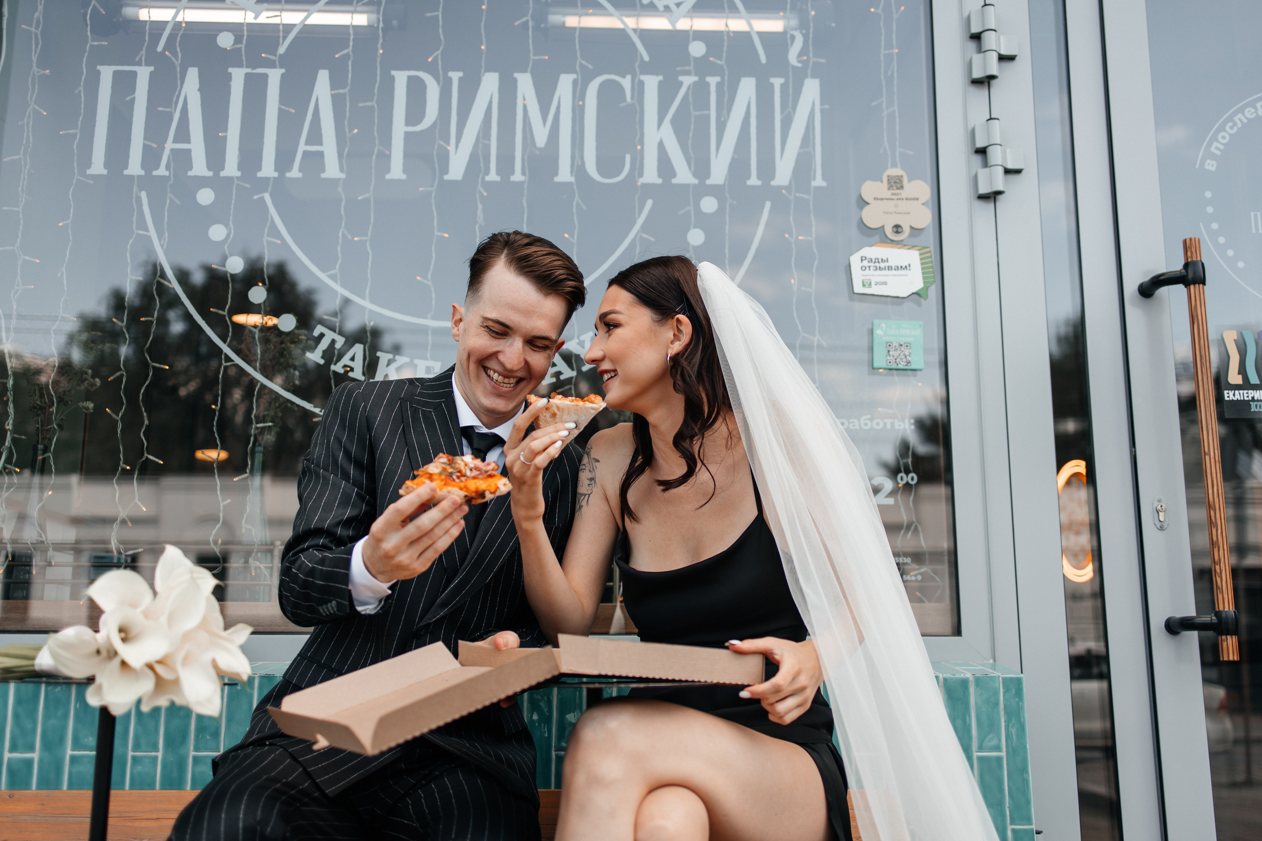 Алексей и Анастасия. Профессиональный фотограф в г. Екатеринбург Максим Вяткин