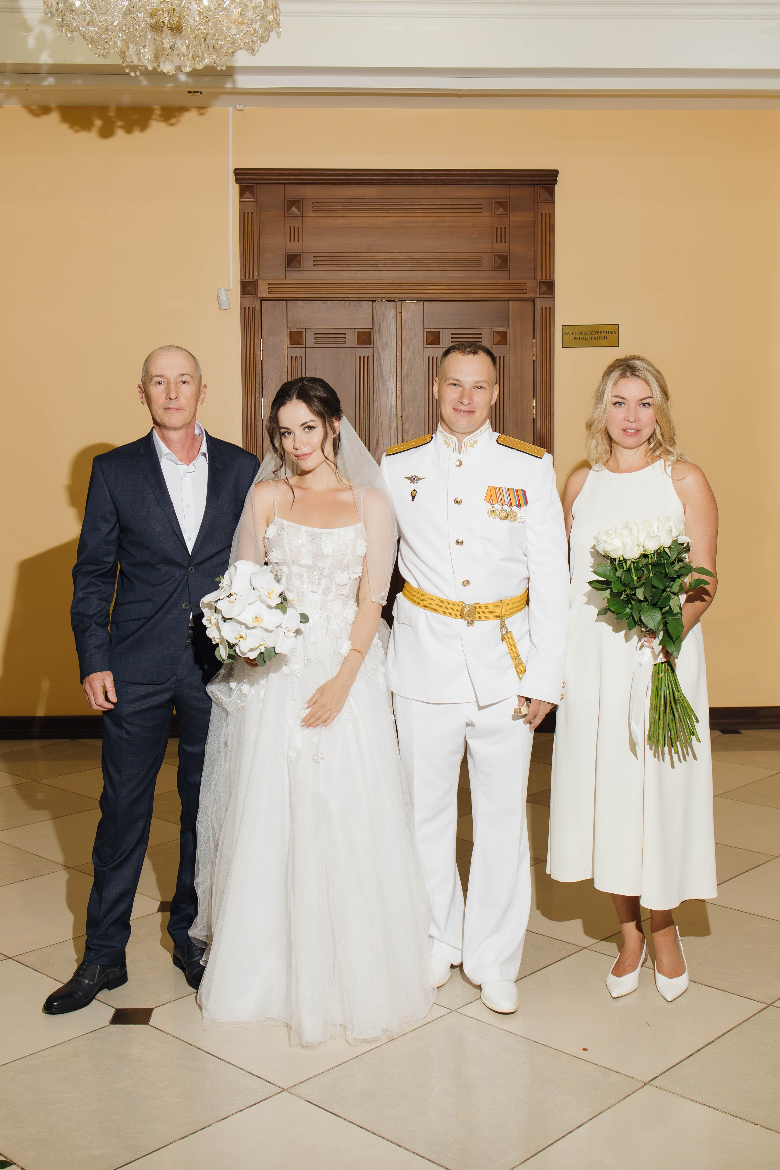 Иван и Екатерина. Фотограф Лиходедова Анастасия