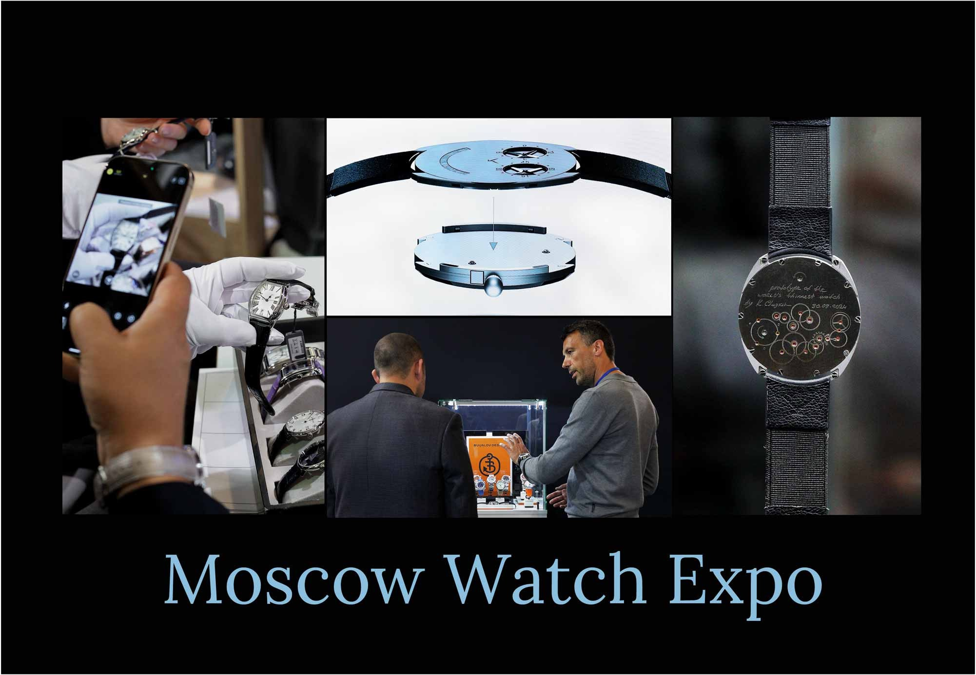 Дмитрий Лившиц - фотограф. Москва