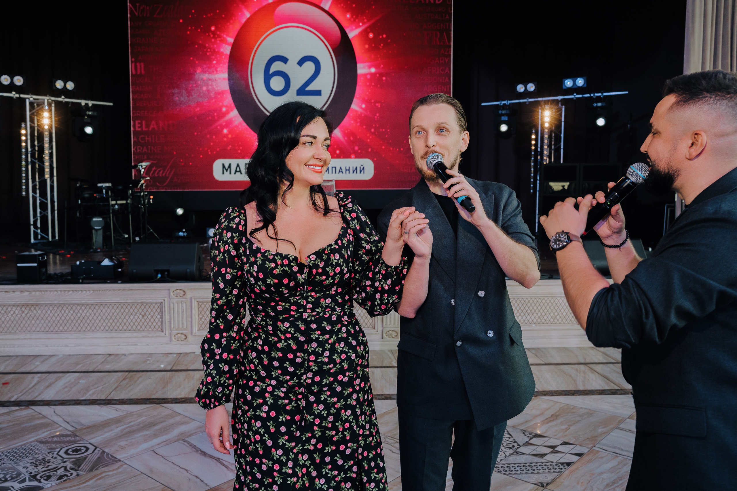 КОРПОРАТИВ «МАВТ». Репортажный фотограф Зуев Роман г. Челябинск