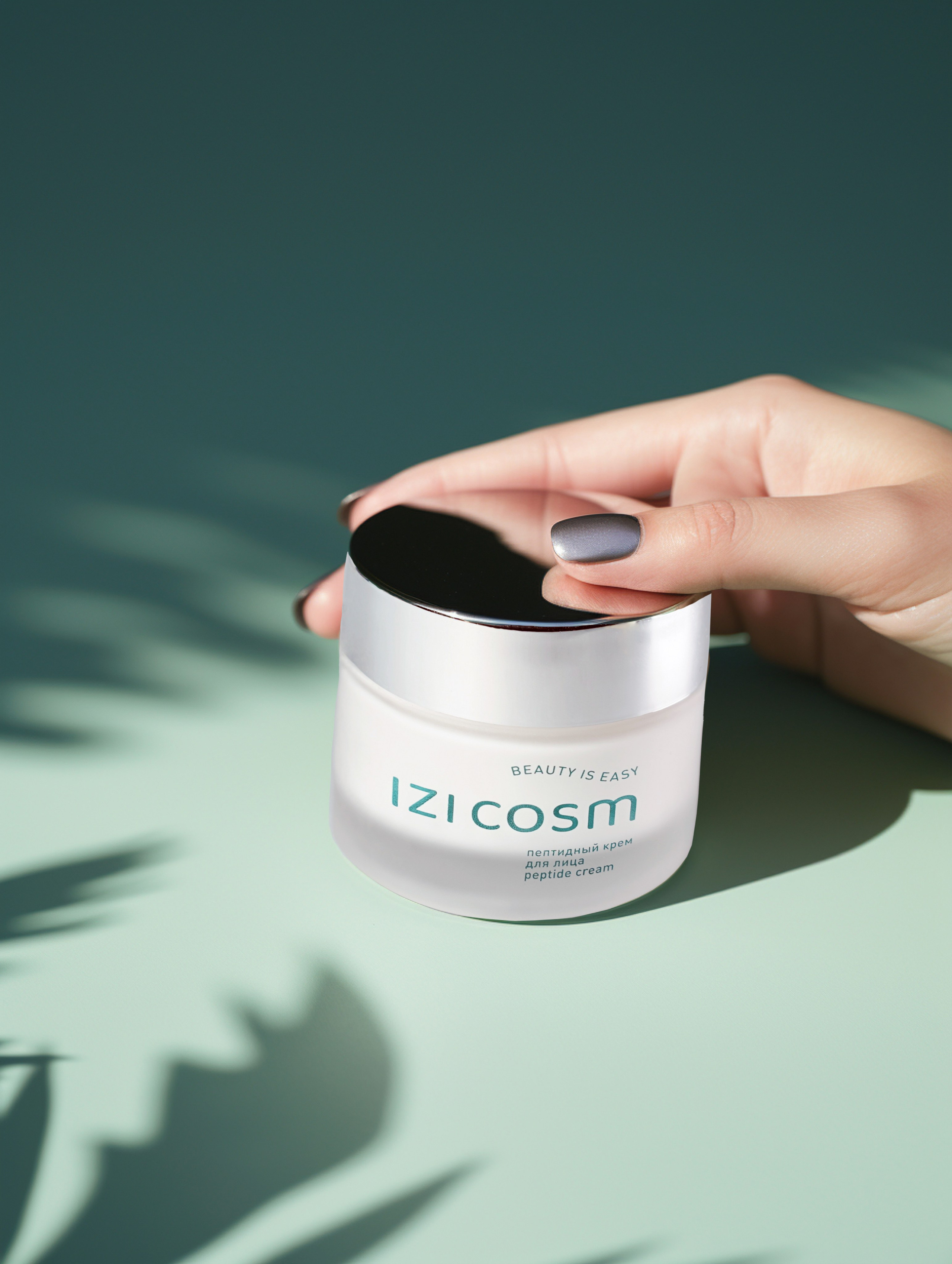 AI + продукт. AI художник и фотограф Ольга Косина